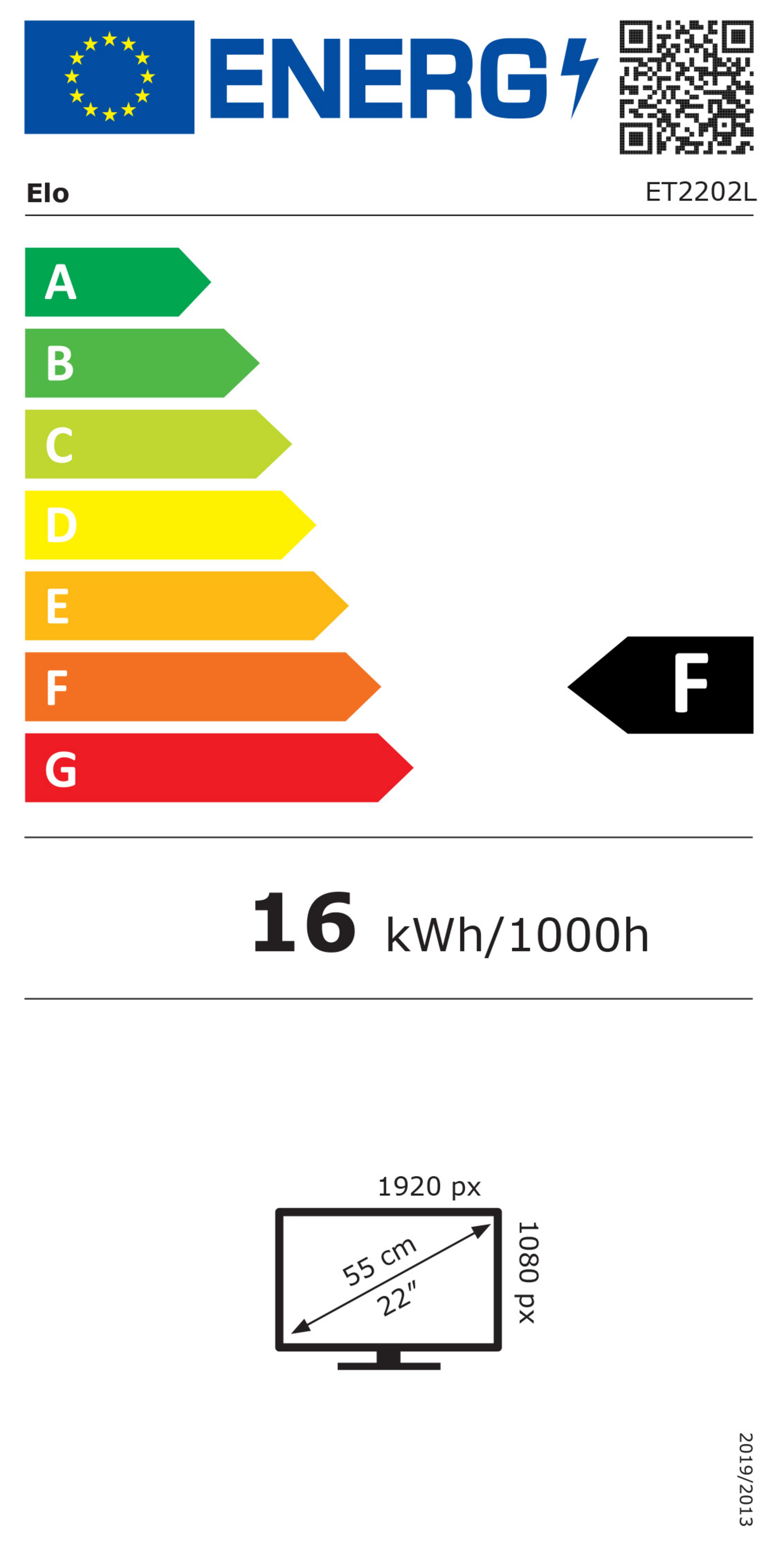 Elo 2202L Touch Monitor