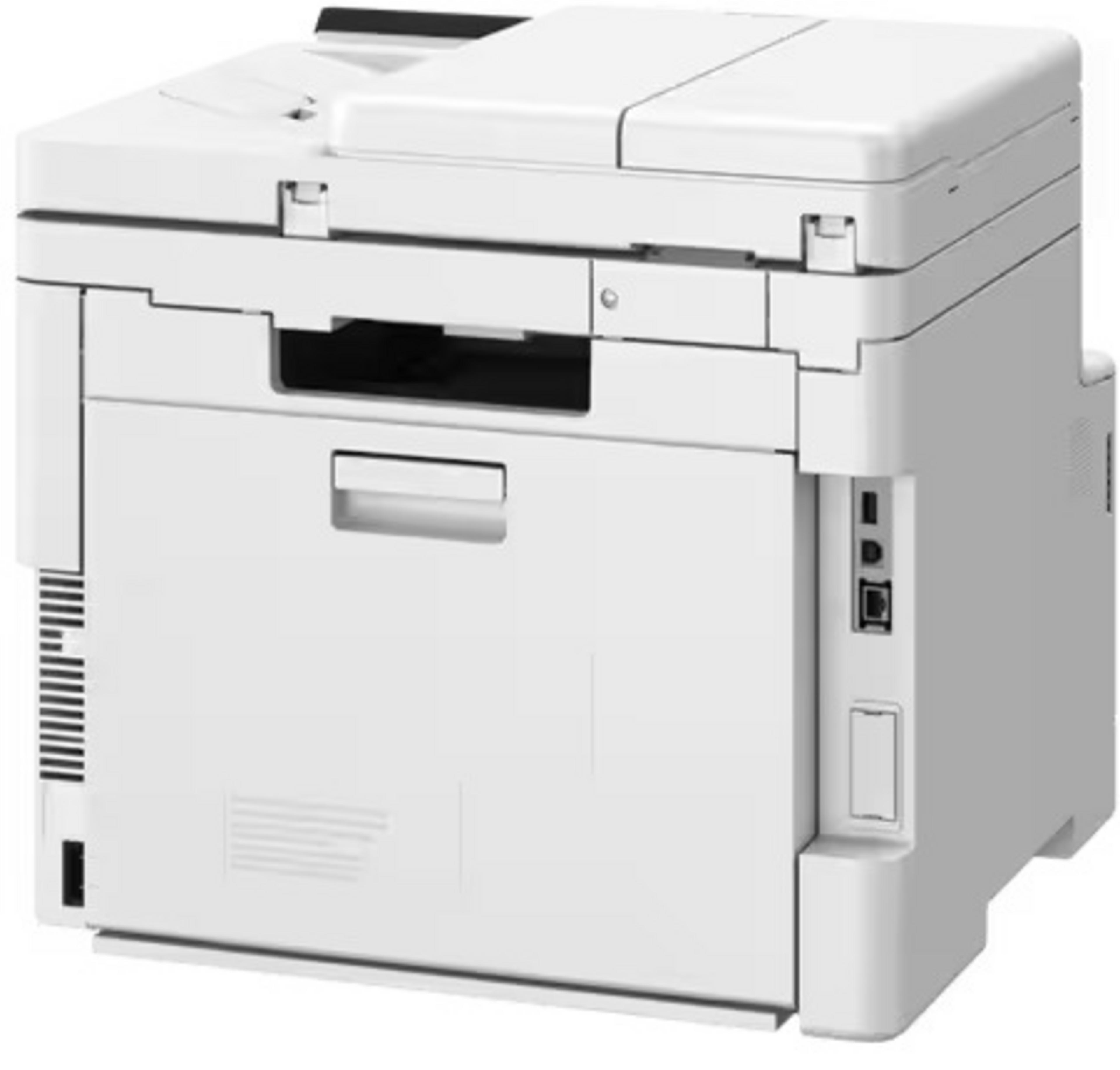 MFP Canon i-SENSYS MF667Cdw