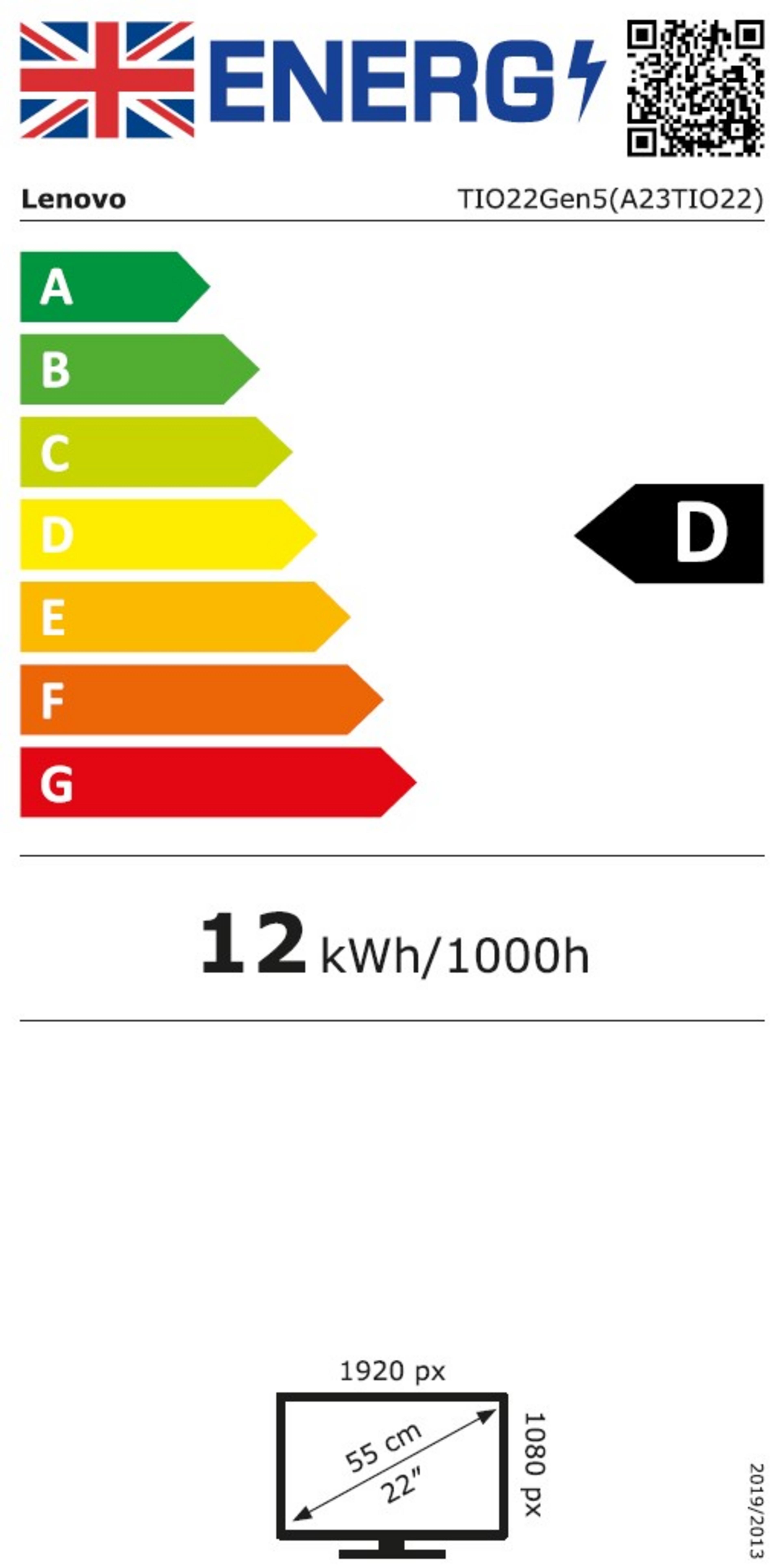 Lenovo TC Tiny-in-One 22 Gen 5