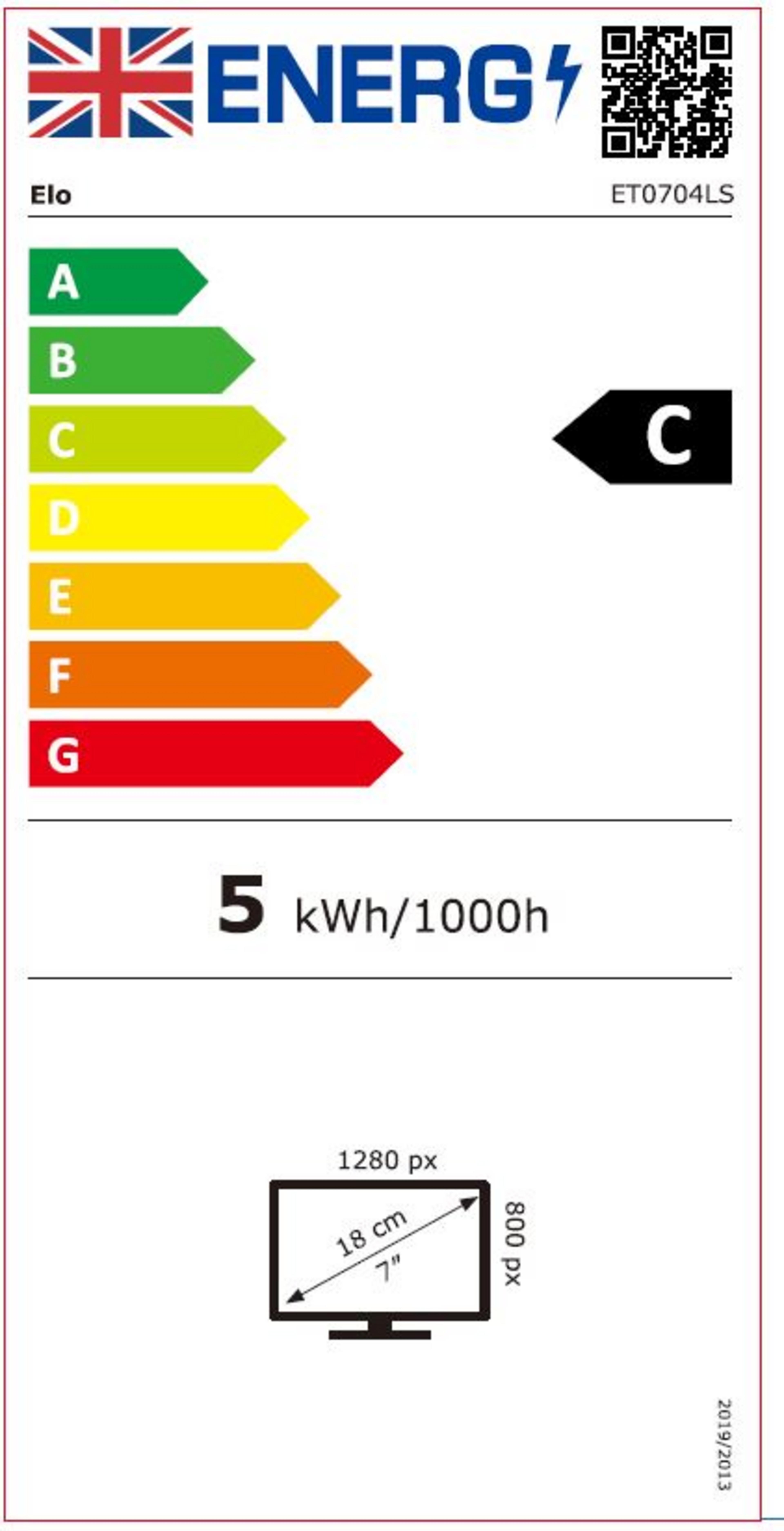 Elo 0704LS PCAP Touch Display