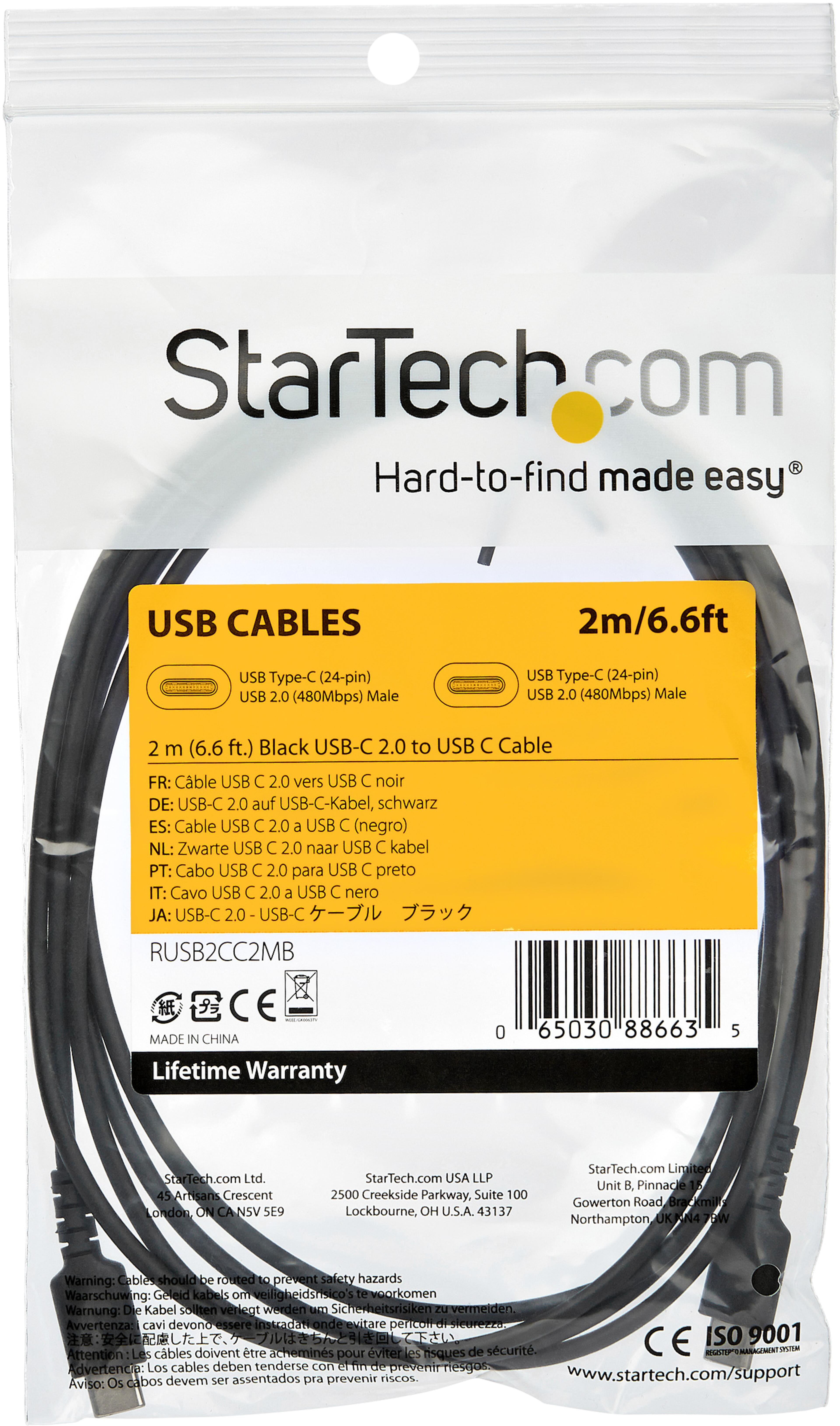 StarTech USB Type-C Cable 2m