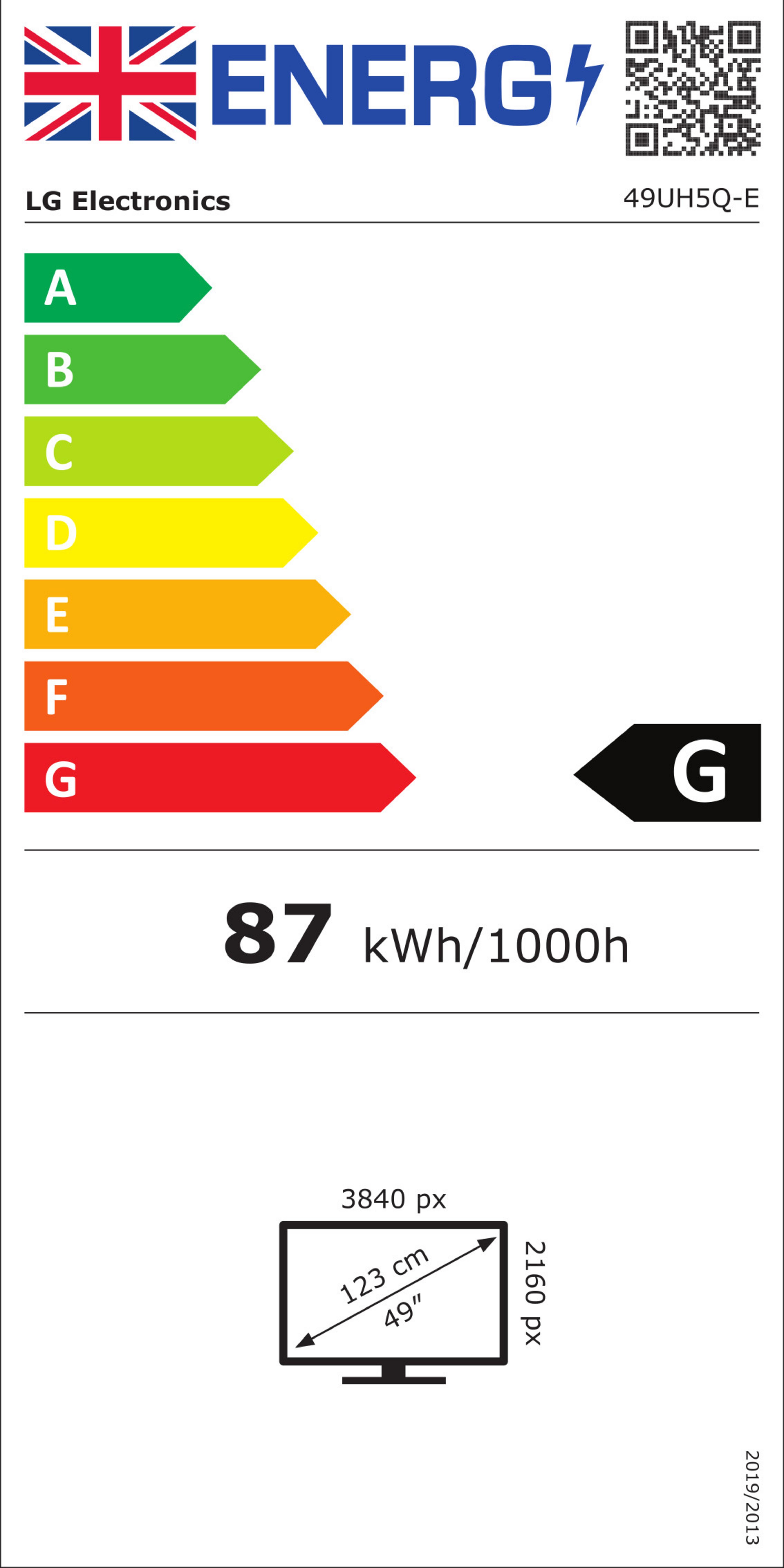 LG 49UH5Q-E Signage Display