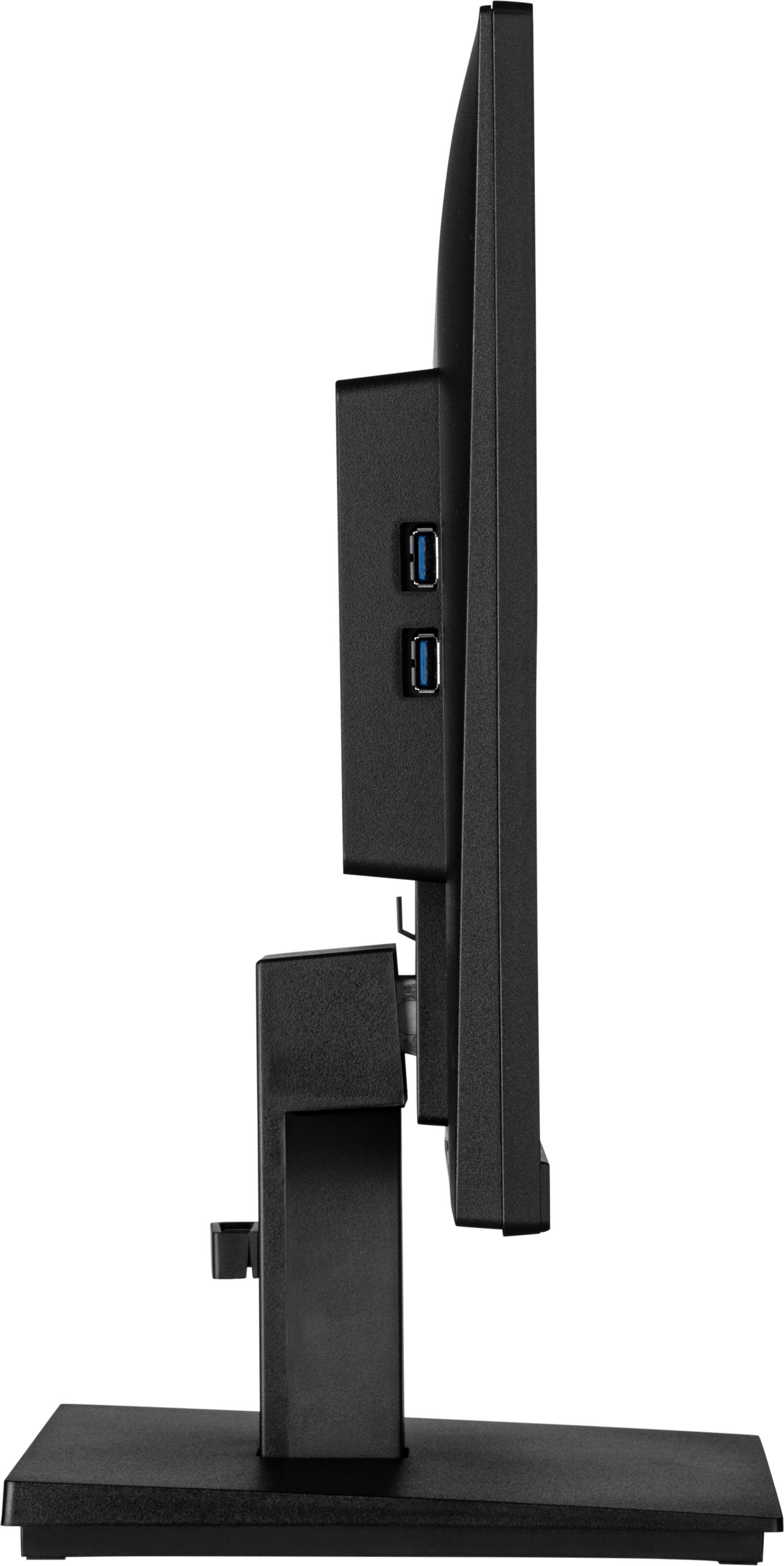 iiyama ProLite XU2292HSU-B6 Monitor