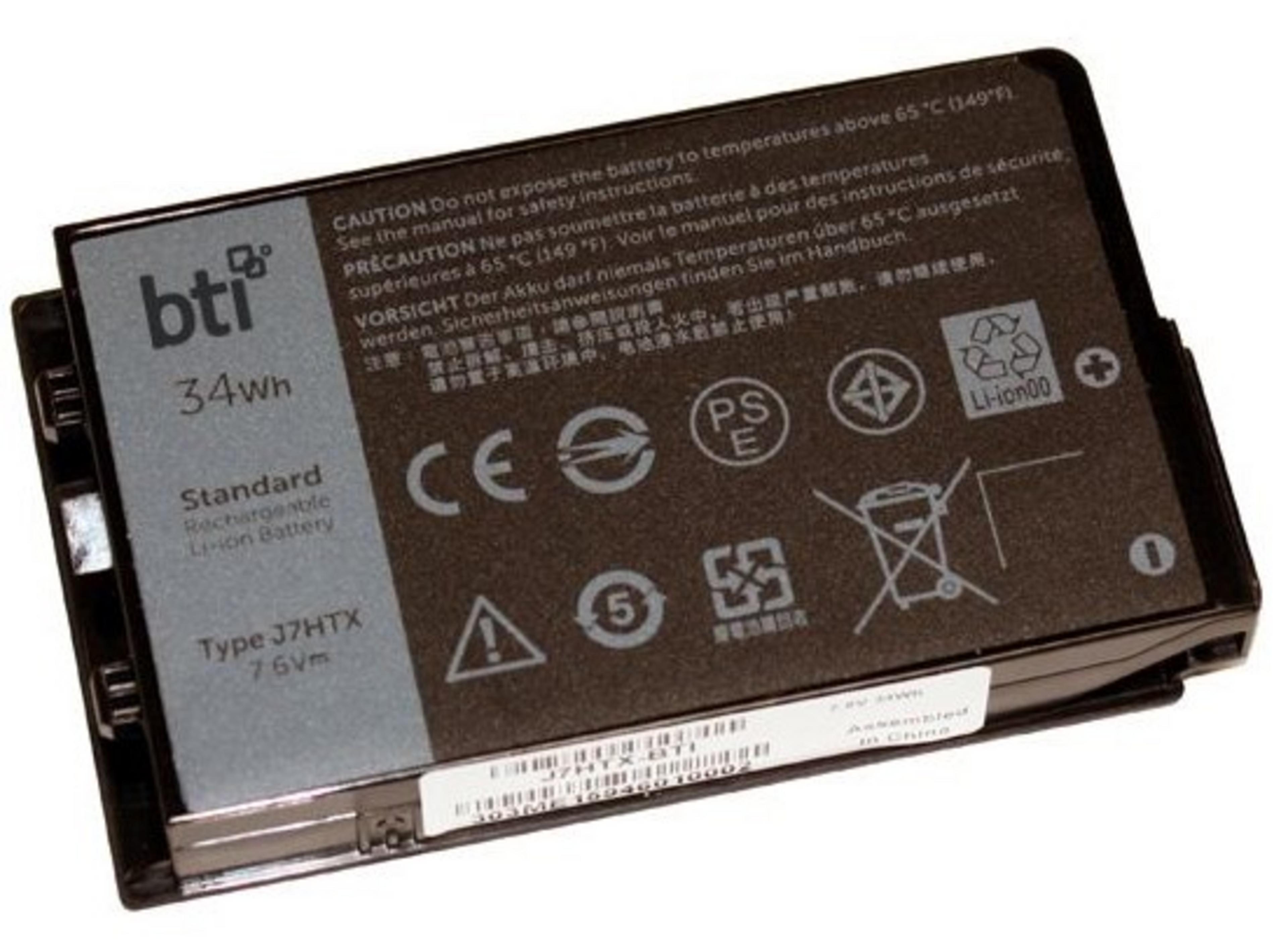 BTI 2 Zellen Dell 4.470 mAh Akku