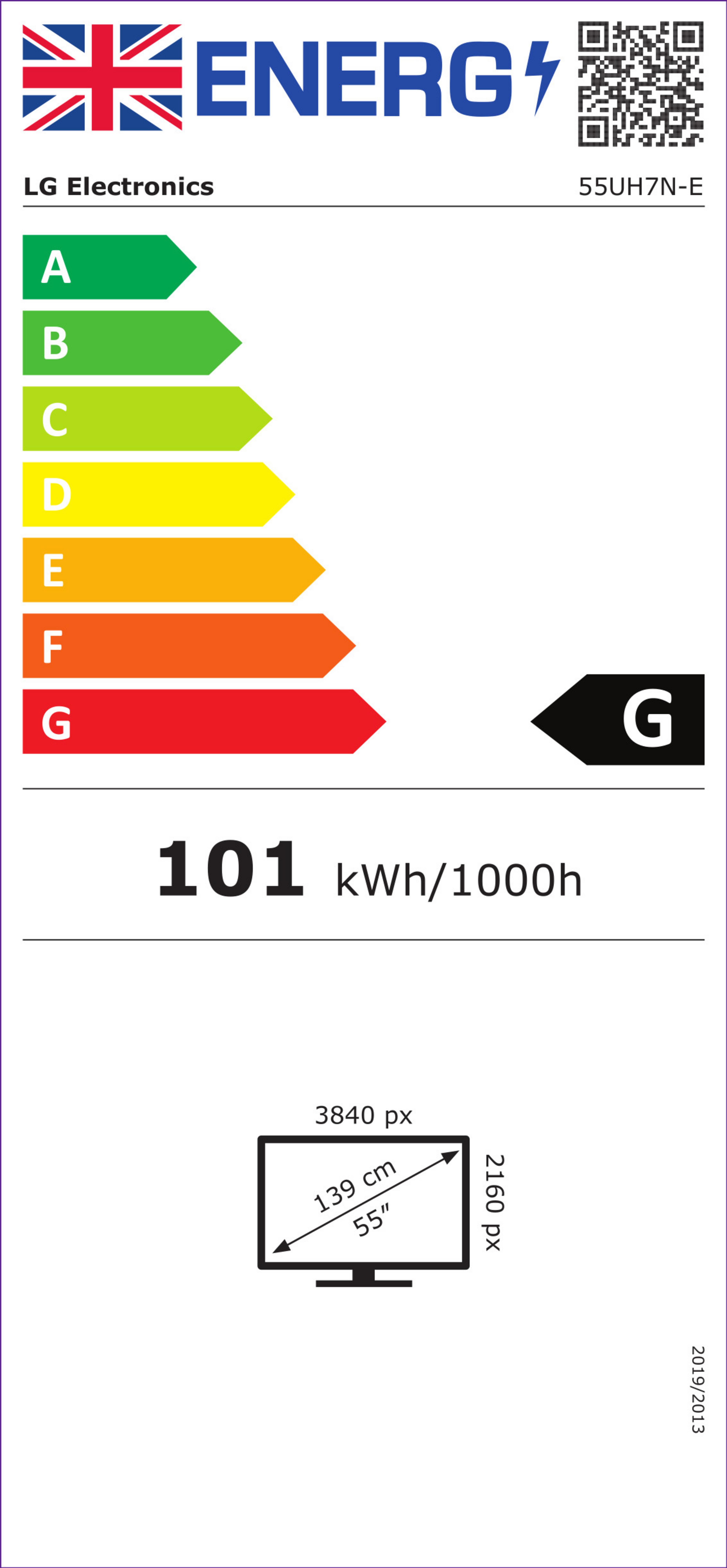 LG 55UH7N-E Signage Display