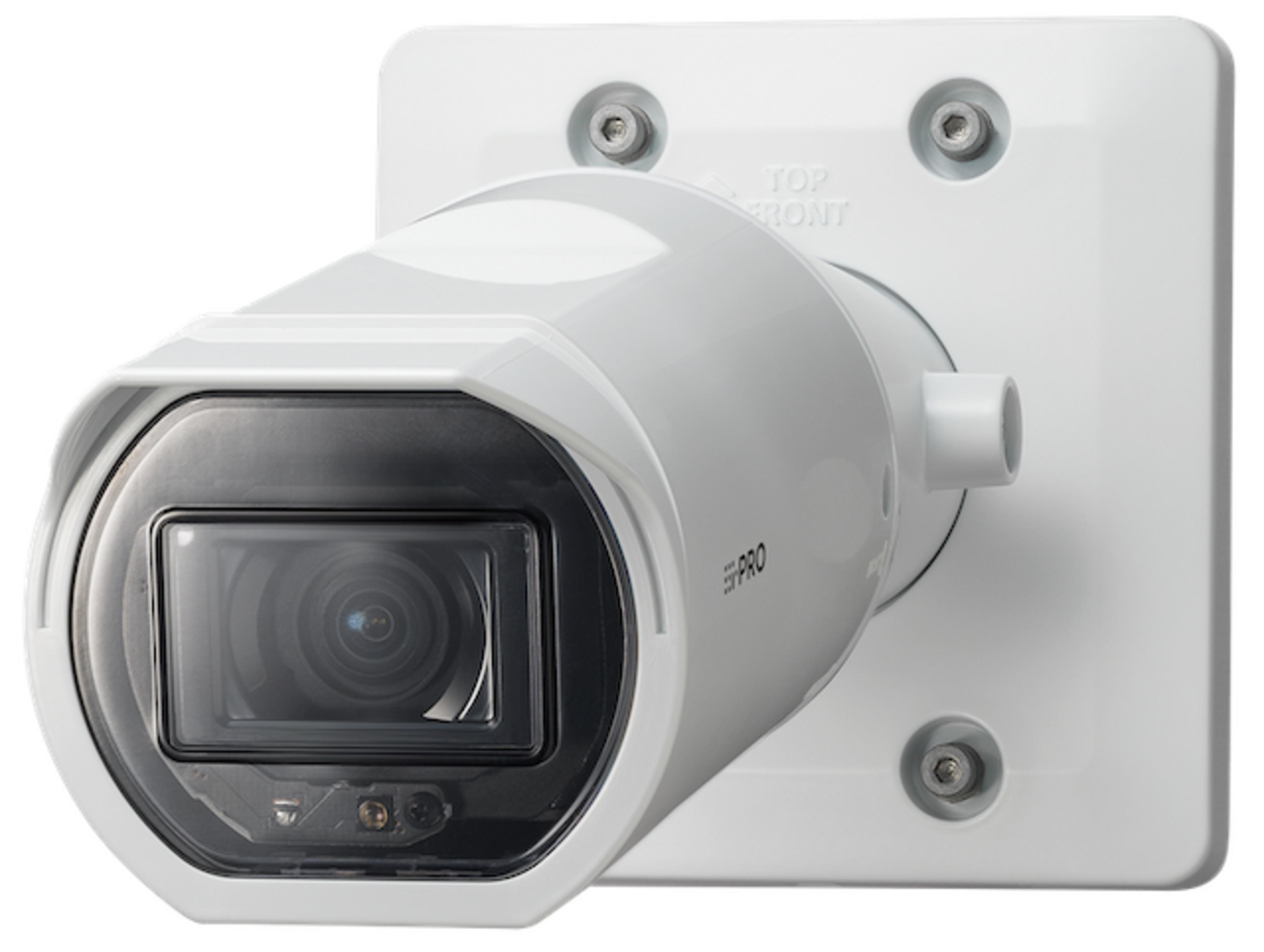 Kentix 4MP Bullet Netzwerkkamera