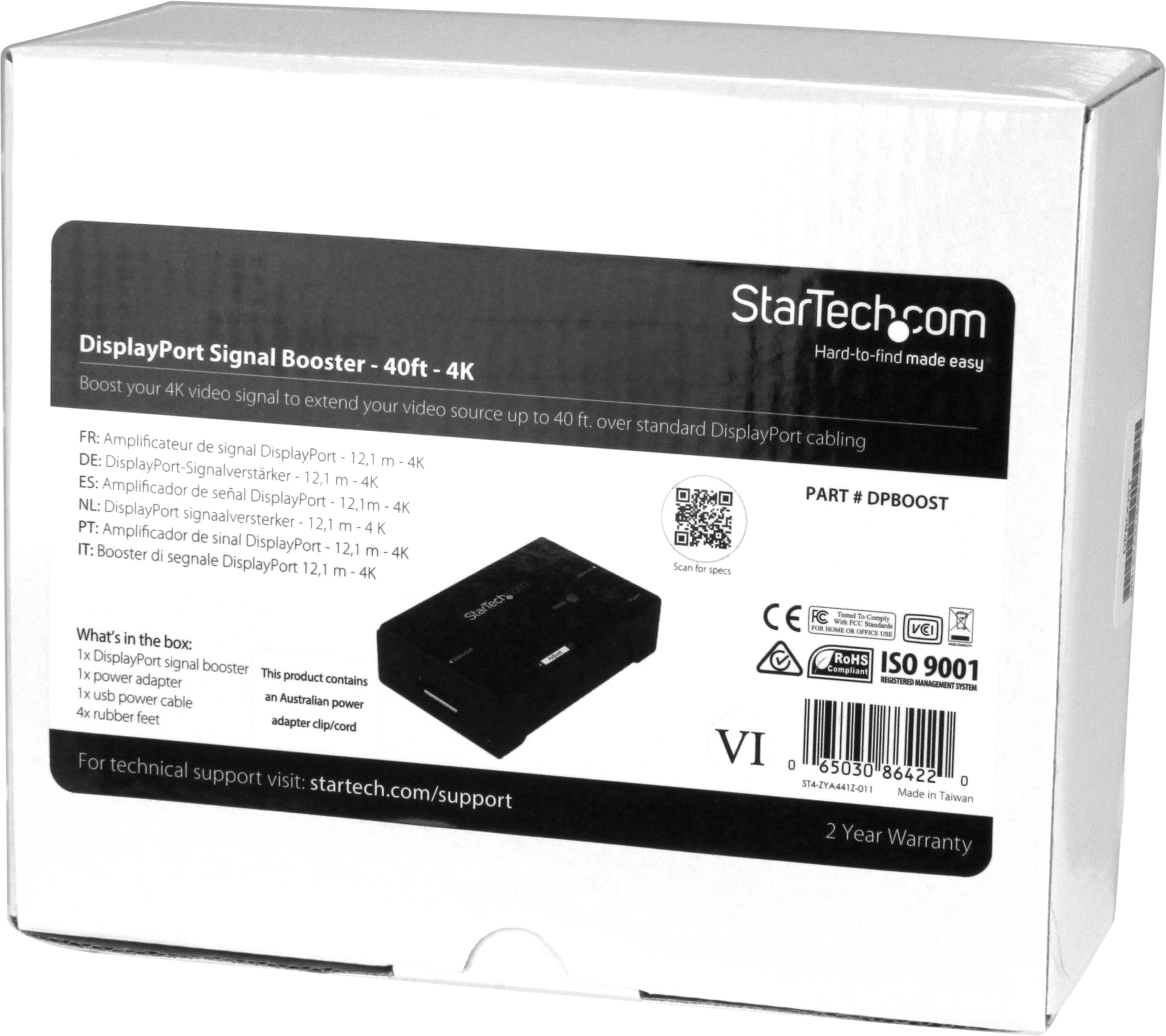 StarTech DisplayPort Extender 20m