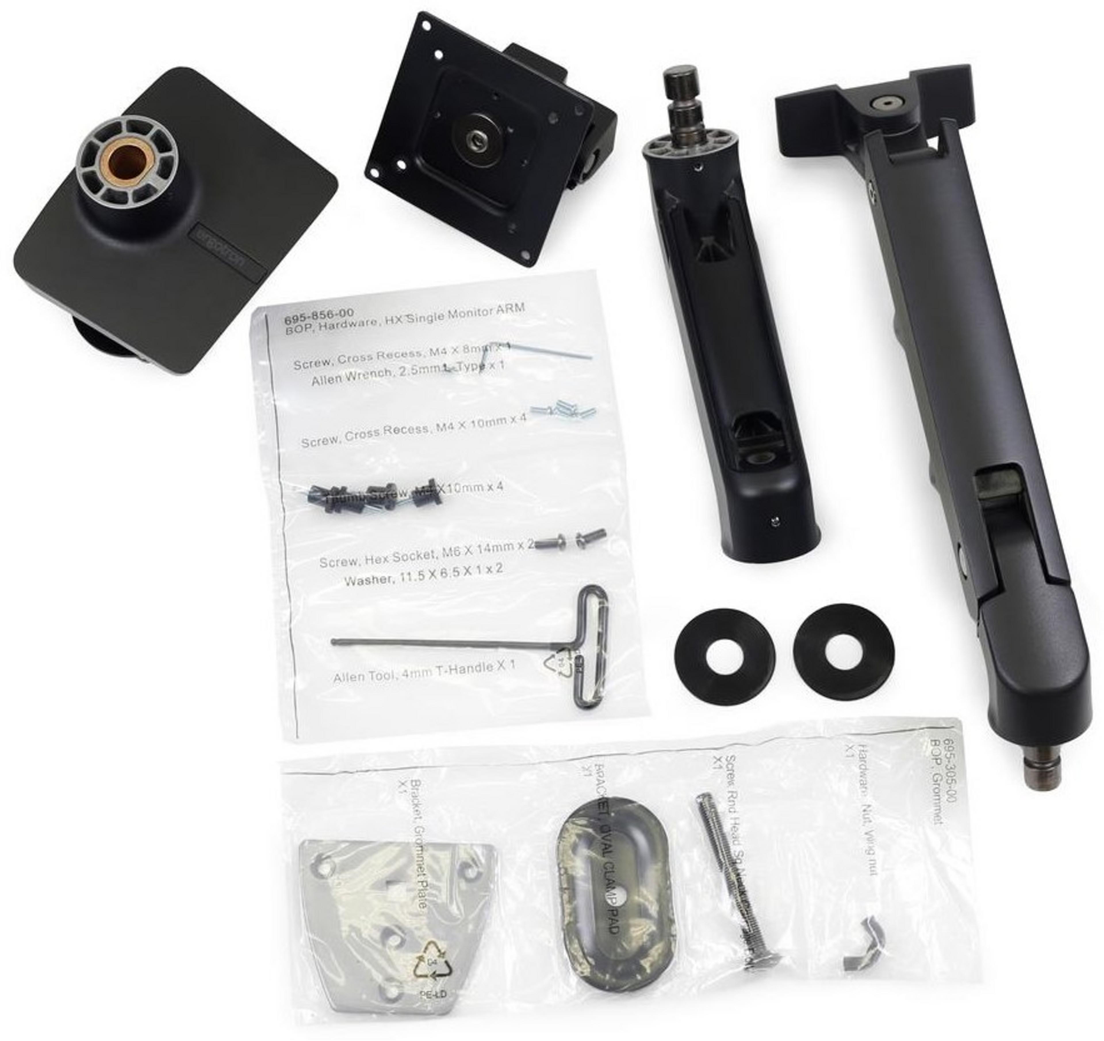 Ergotron HX Curved Monitor Arm Bl