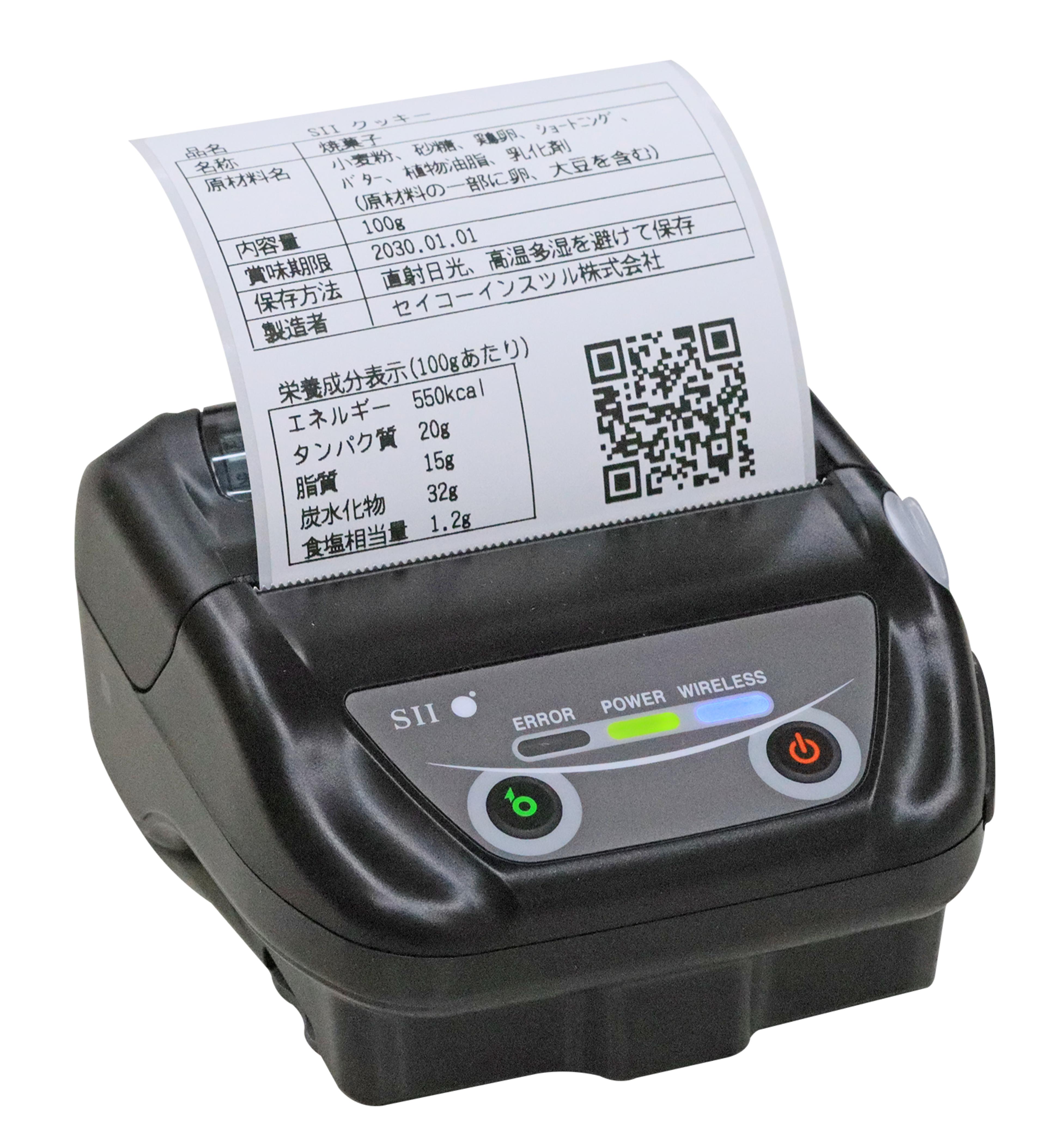 Imprimante portable Seiko MP-B30L TD BT