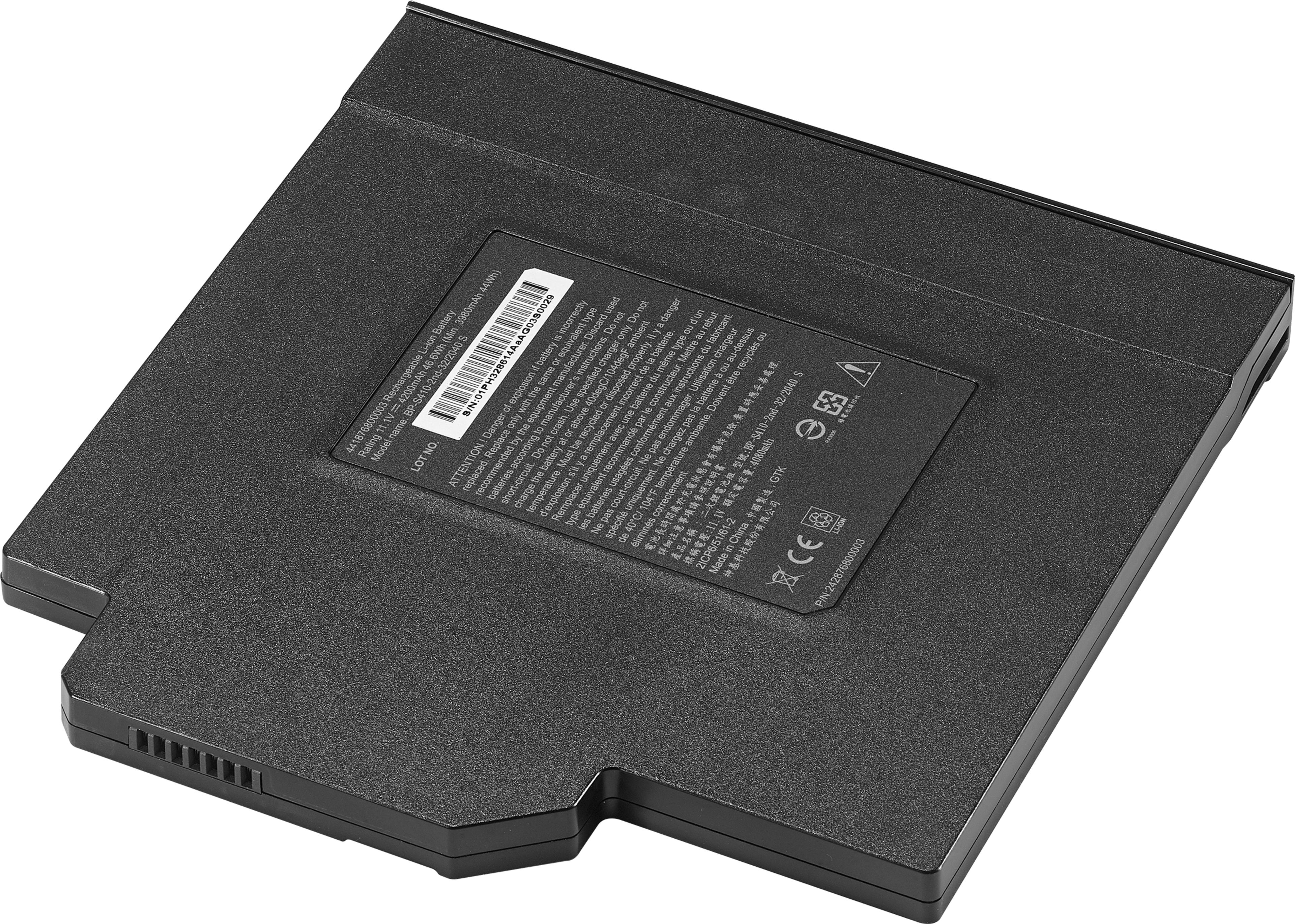 Getac S410 4.200 mAh Zweit-Akku