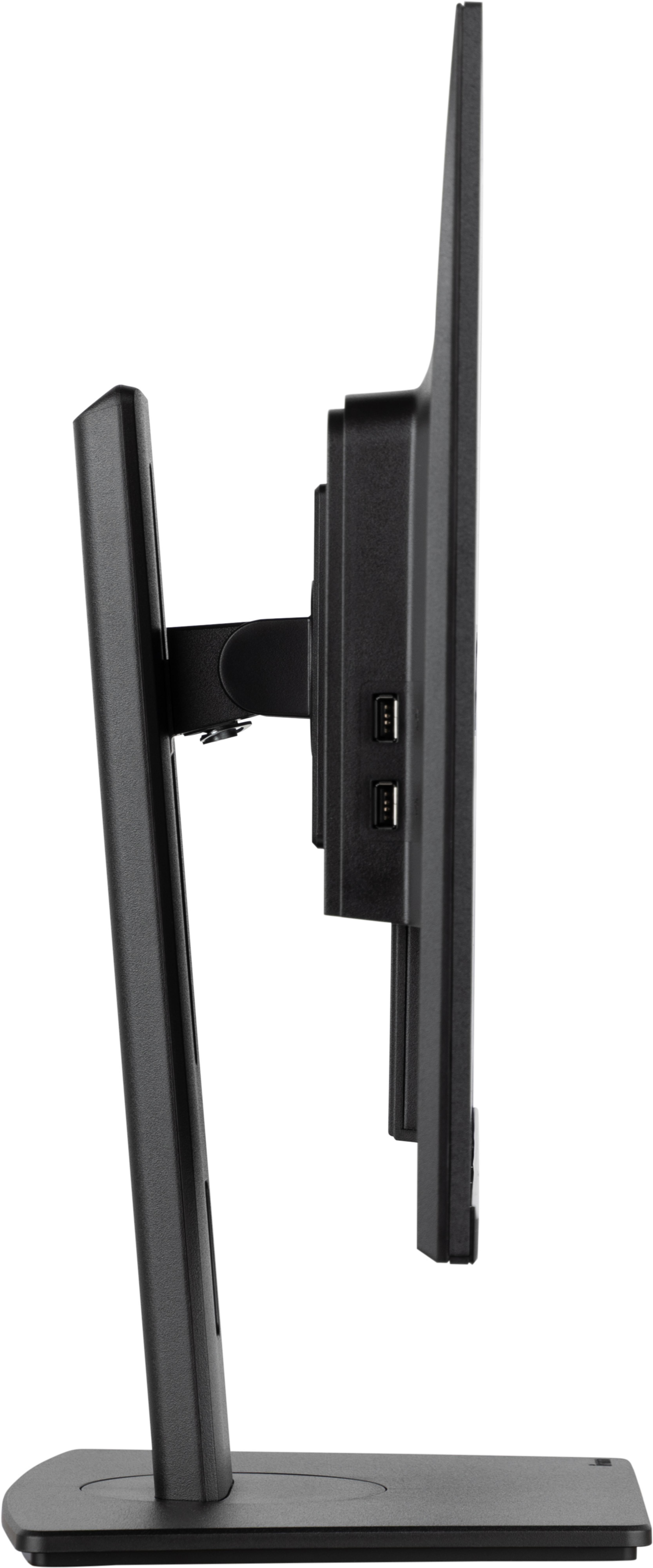 iiyama ProLite XUB2595WSU-B5 Monitor