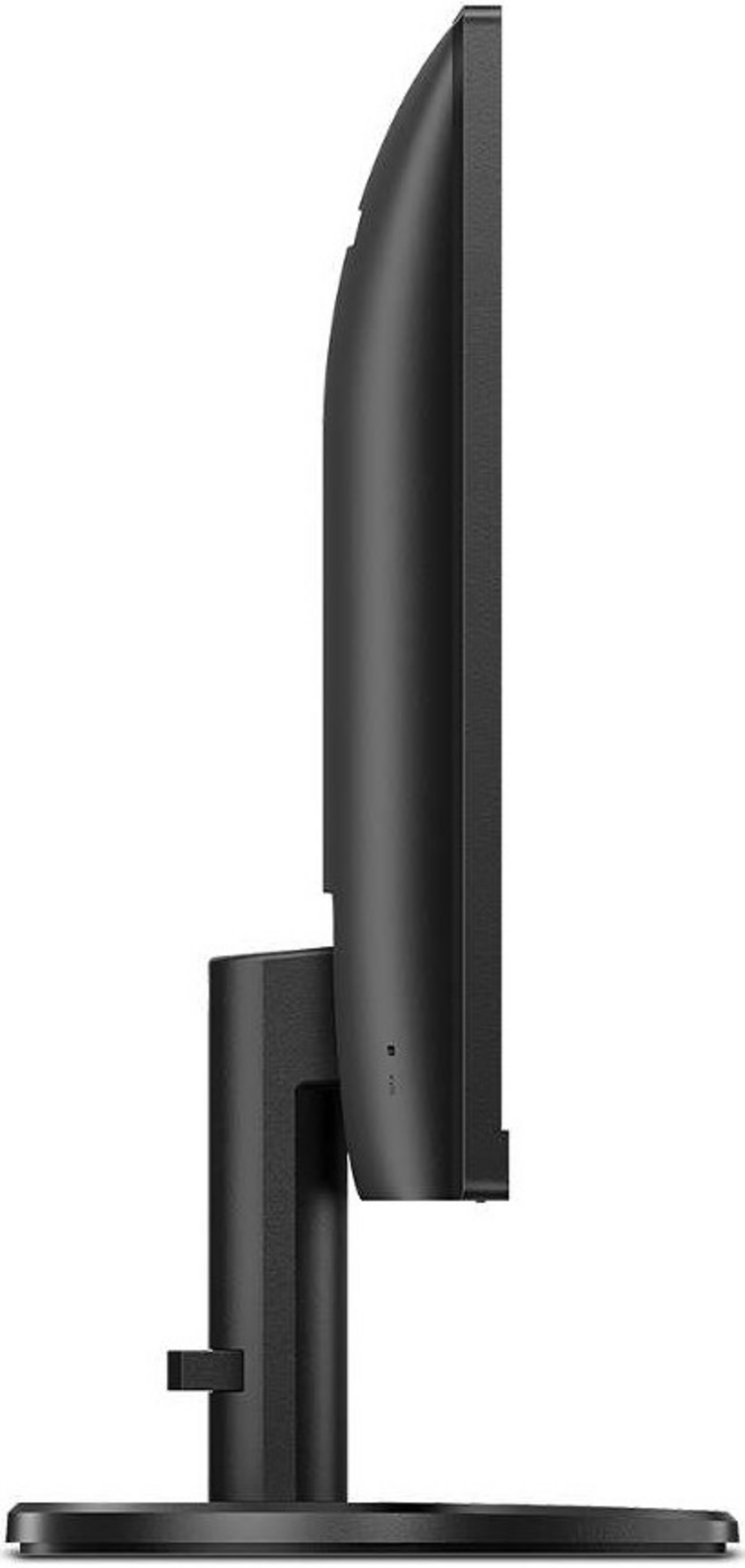 Philips 275S9JAL Monitor