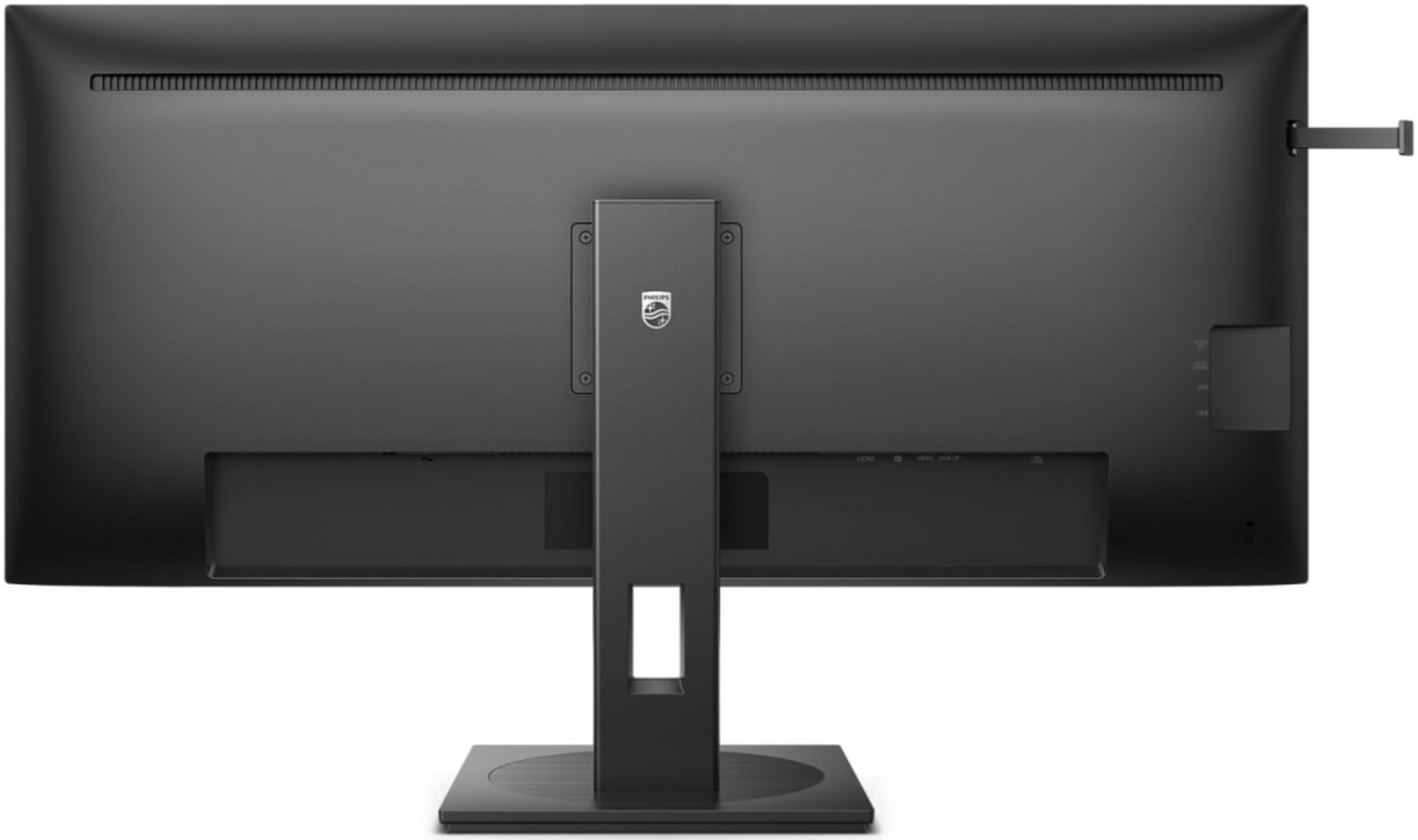 Philips 40B1U5600 Monitor
