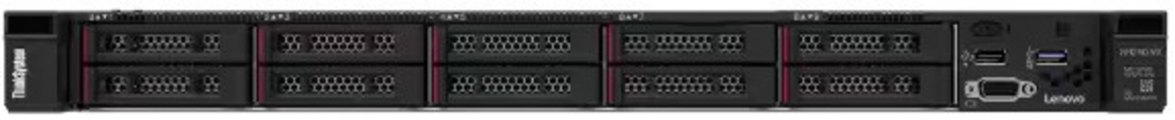 Lenovo ThinkSystem SR250 V3 Server