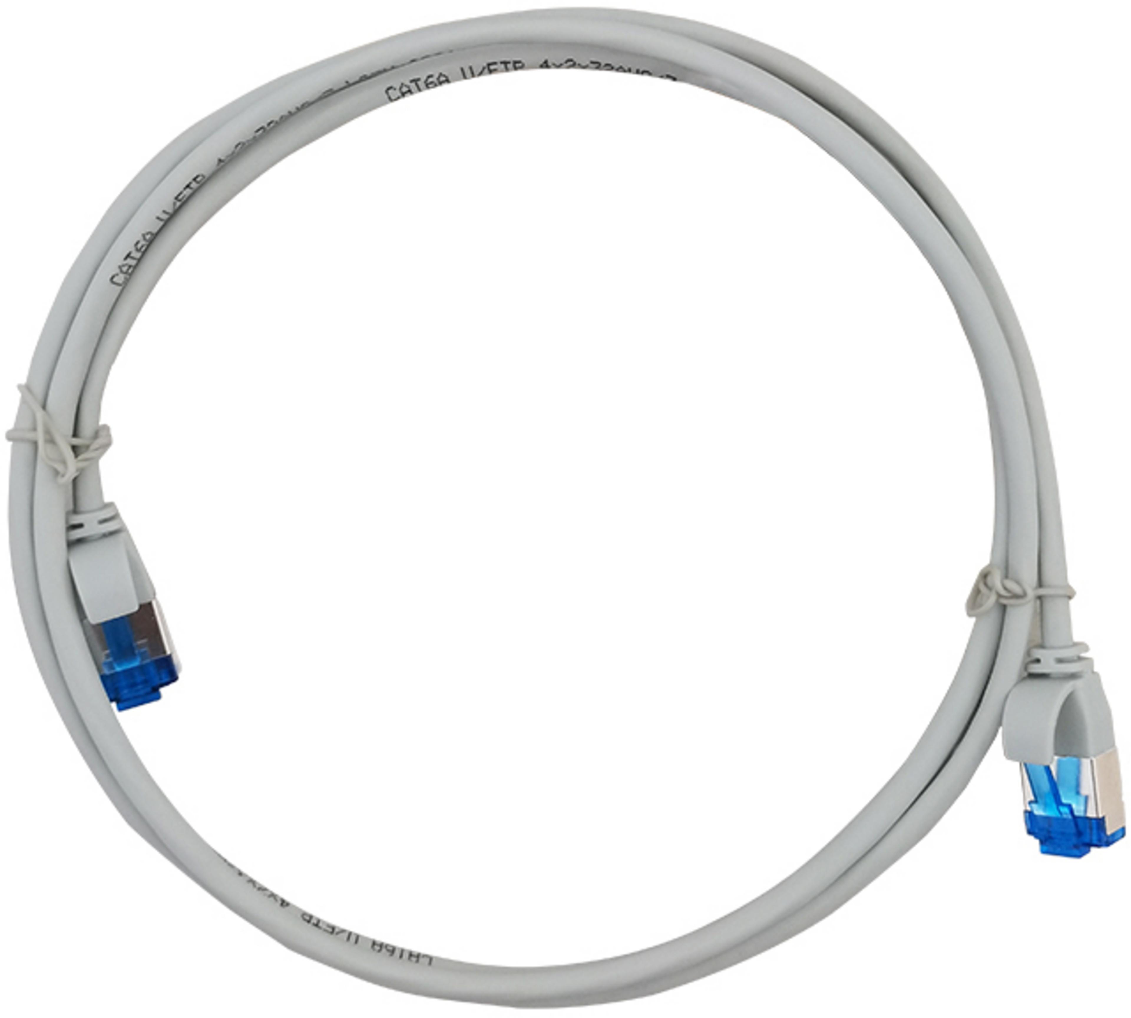 Patch Cable RJ45 U/FTP Cat6a 0.5m Grey