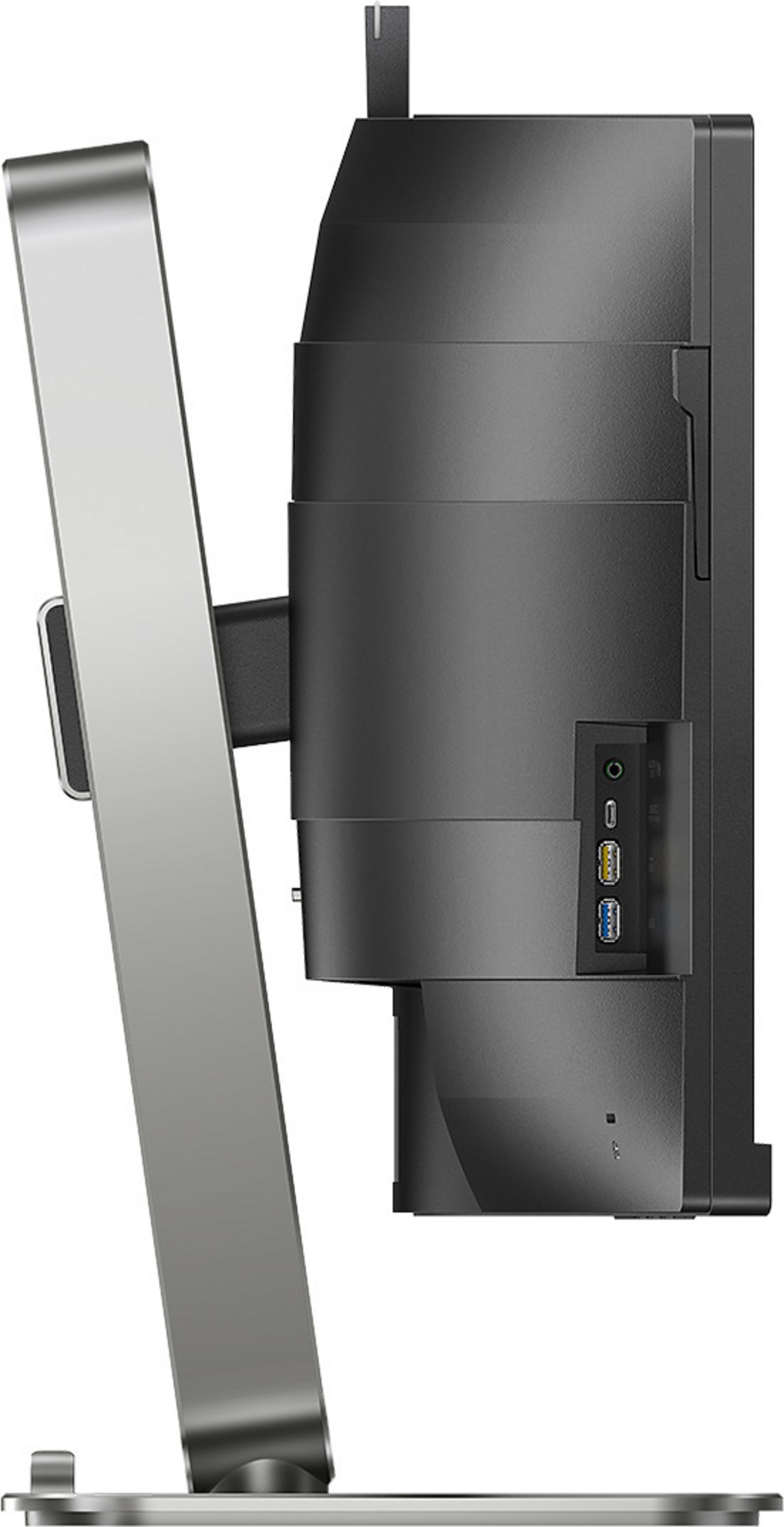 Philips 49B2U6900CH Curved Monitor