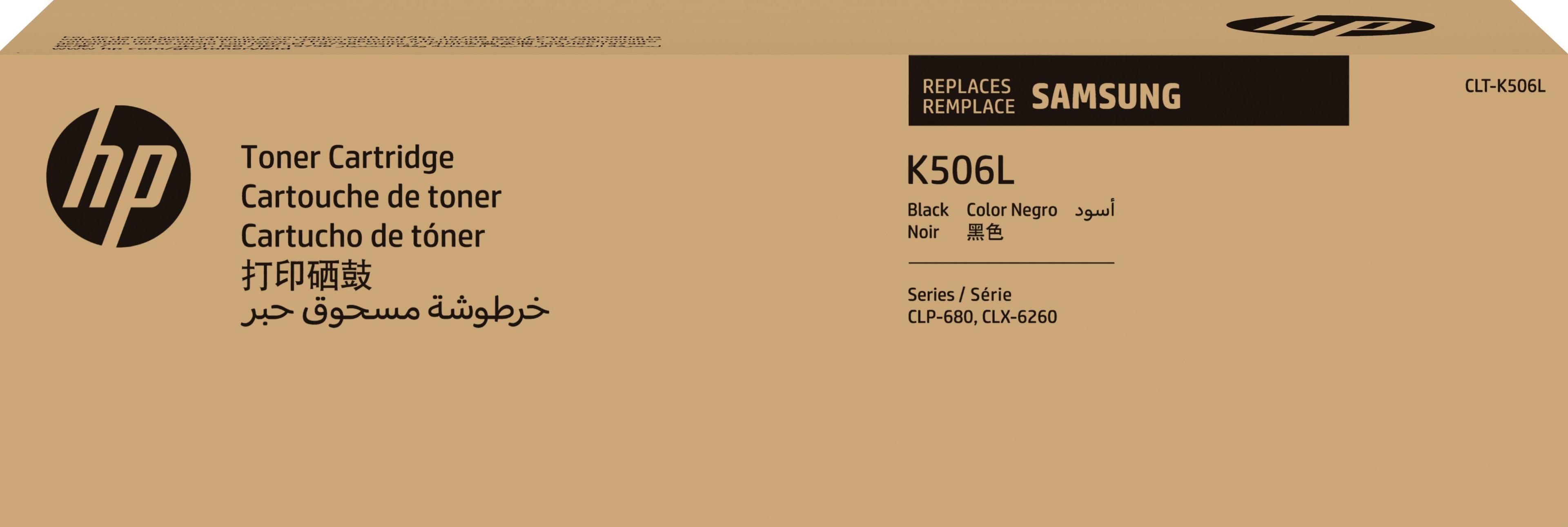 HP CLT-K506L/ELS Toner schwarz