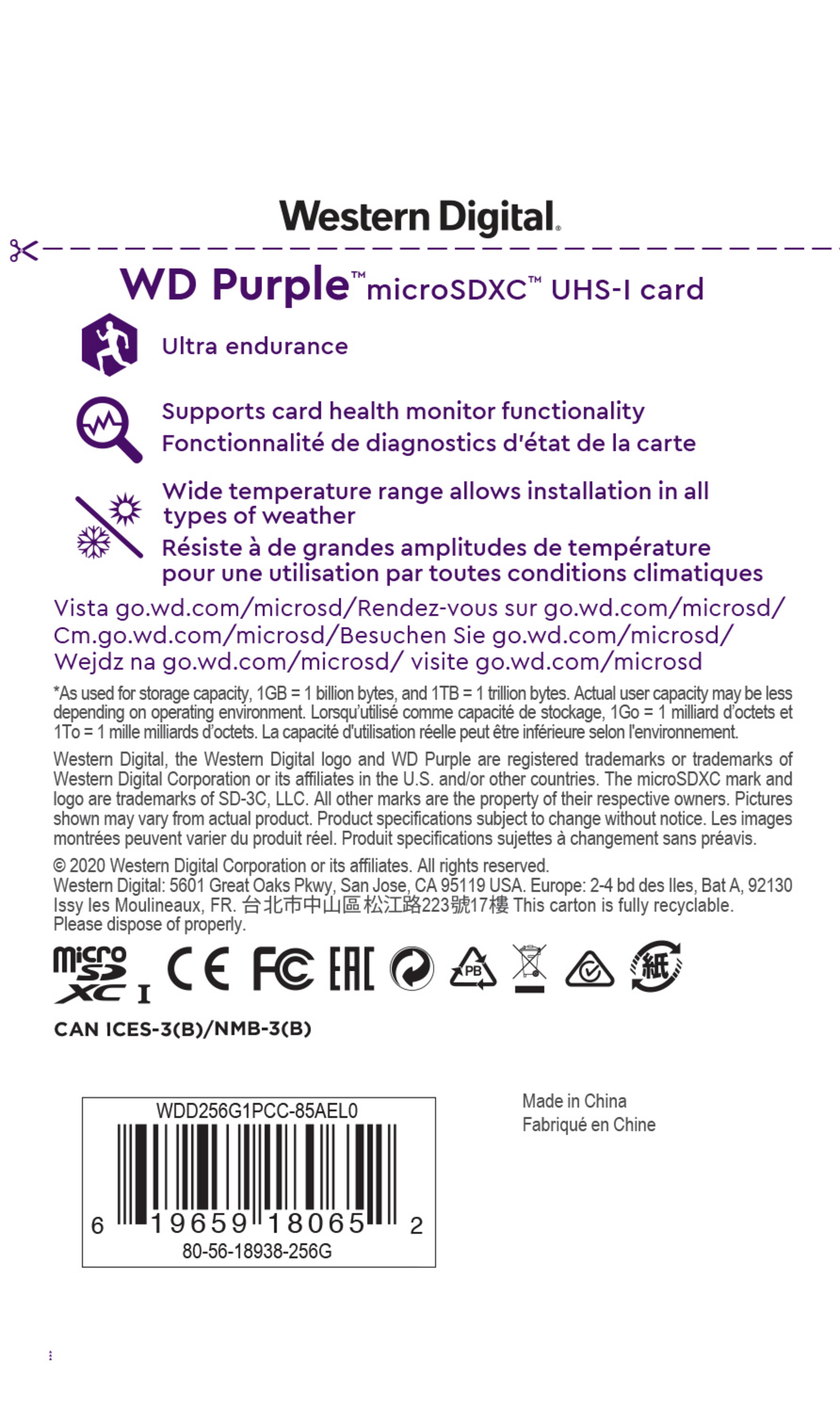 WD Purple SC QD101 microSDXC 256GB