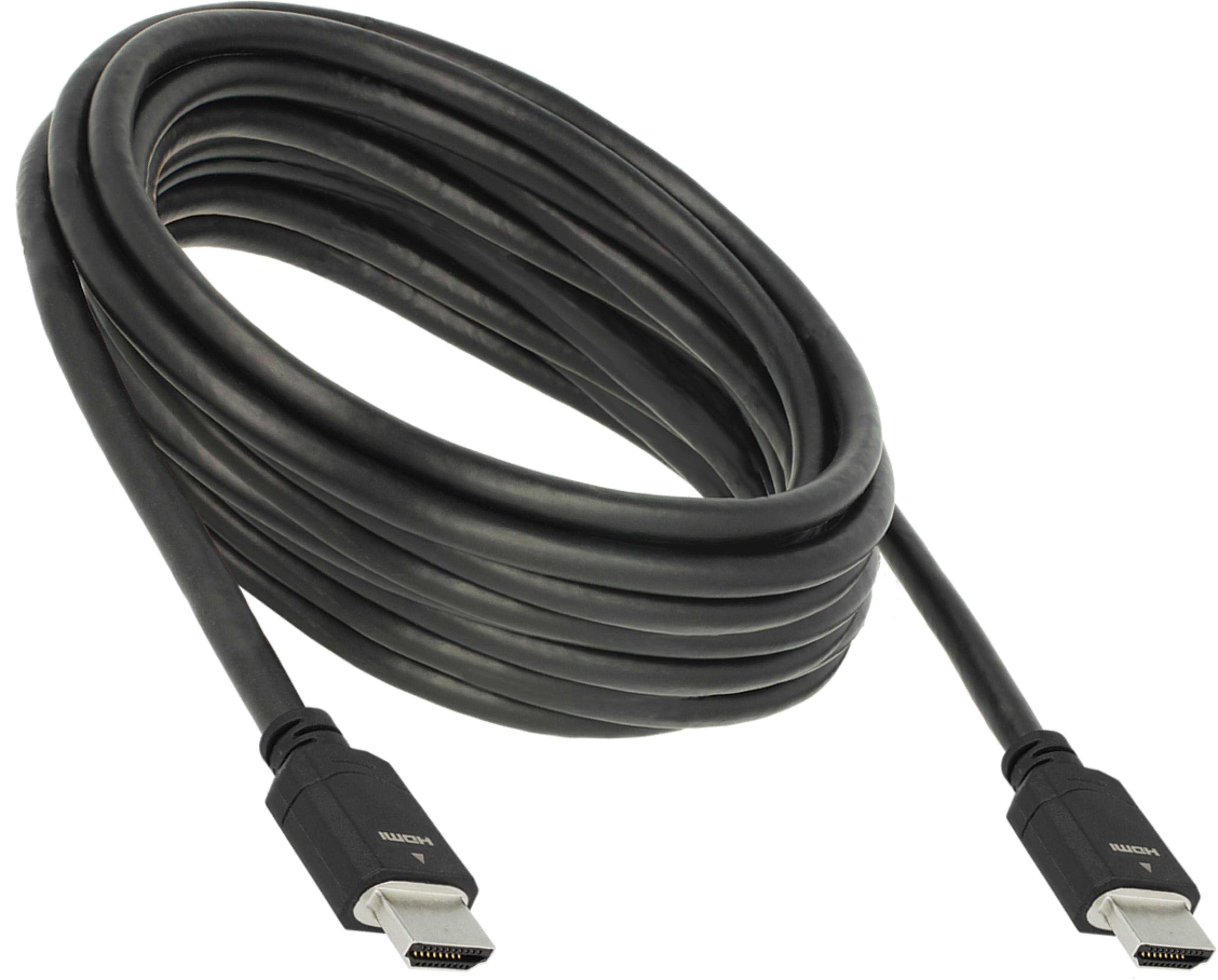 Delock HDMI Kabel 5 m