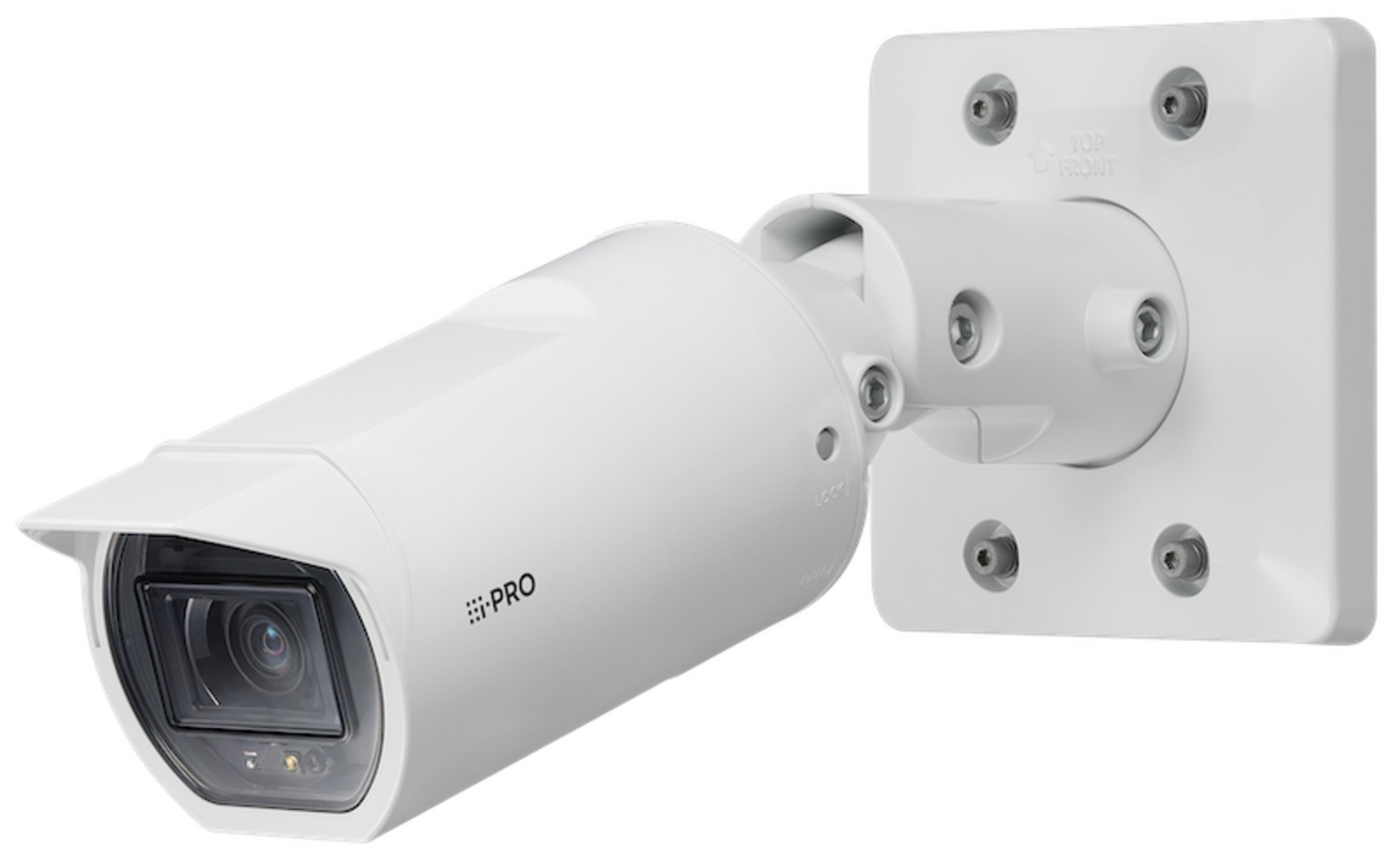 Kentix 4MP Bullet Netzwerkkamera