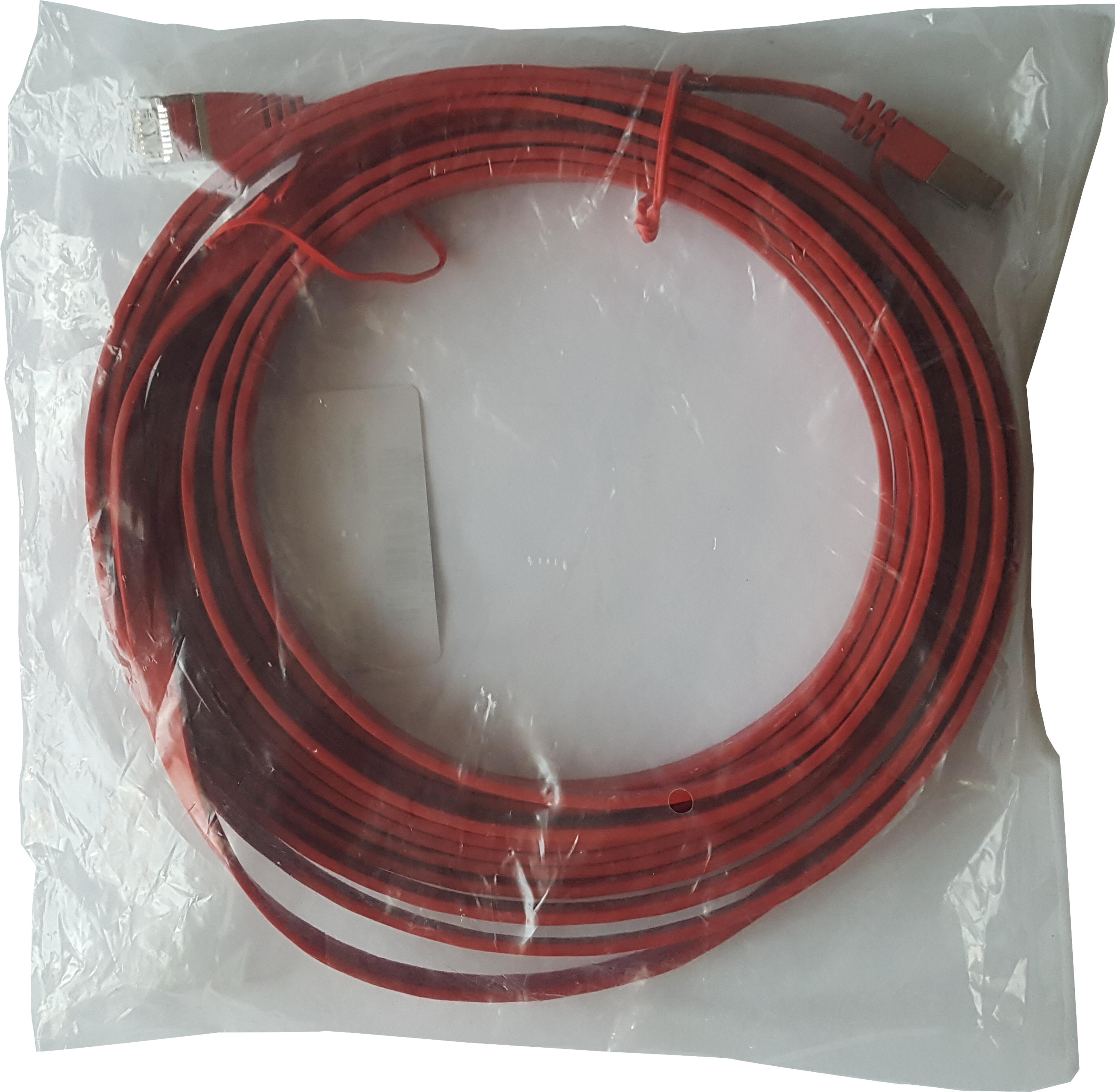Patch Cable Flat RJ45 U/FTP Cat6a 0.25m
