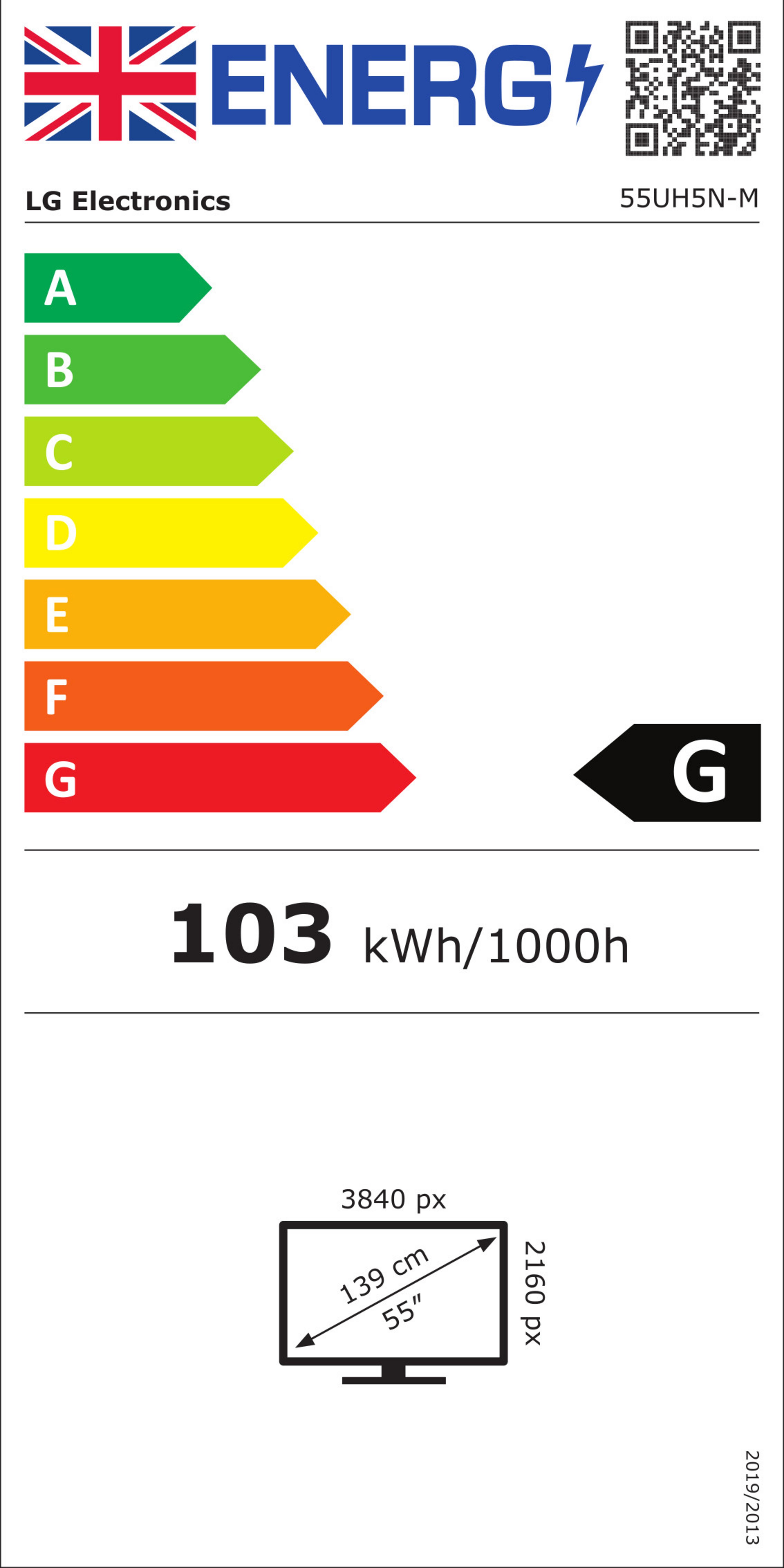 LG 55UH5N-M Signage Display