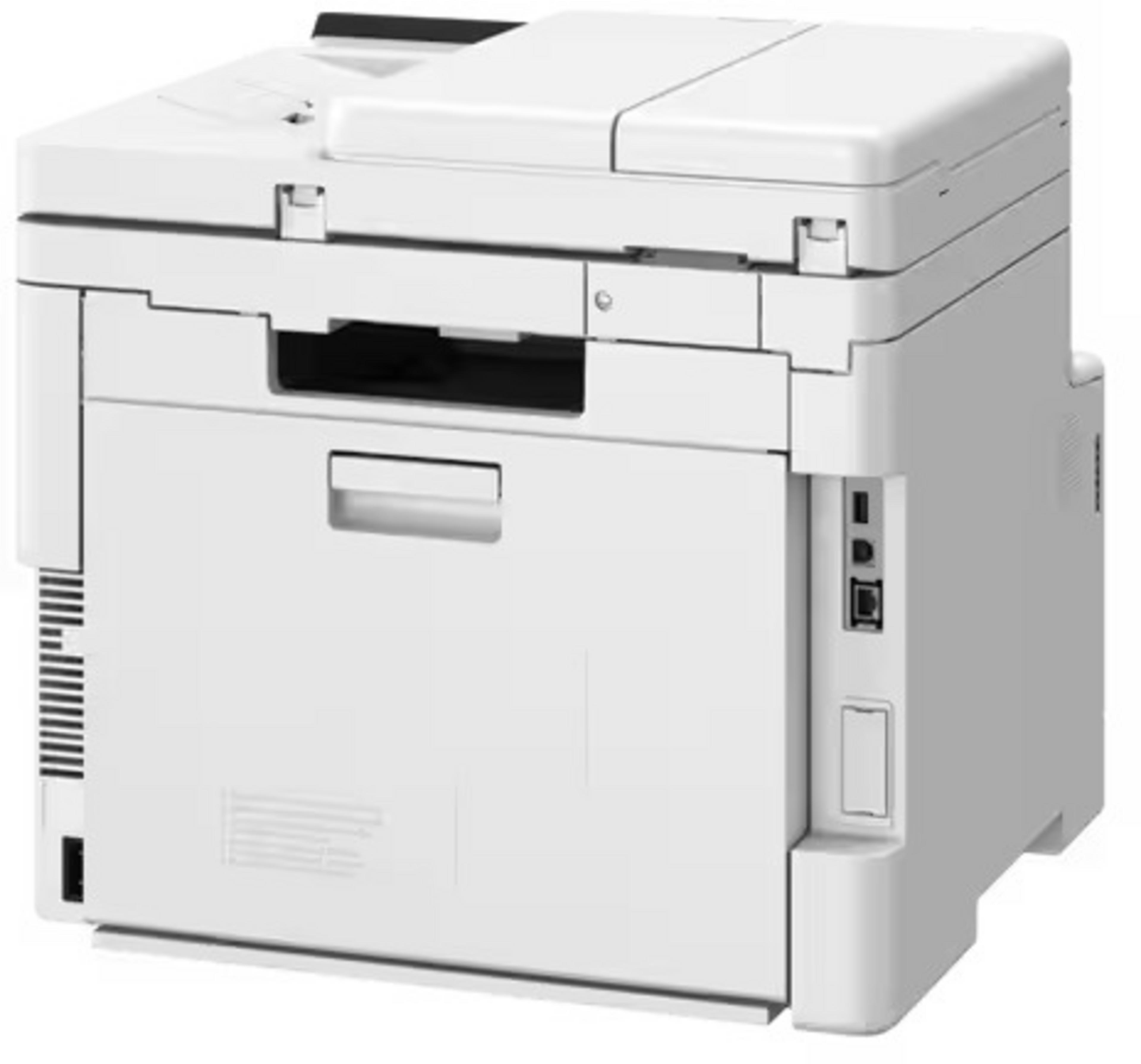 MFP Canon i-SENSYS MF664Cdw