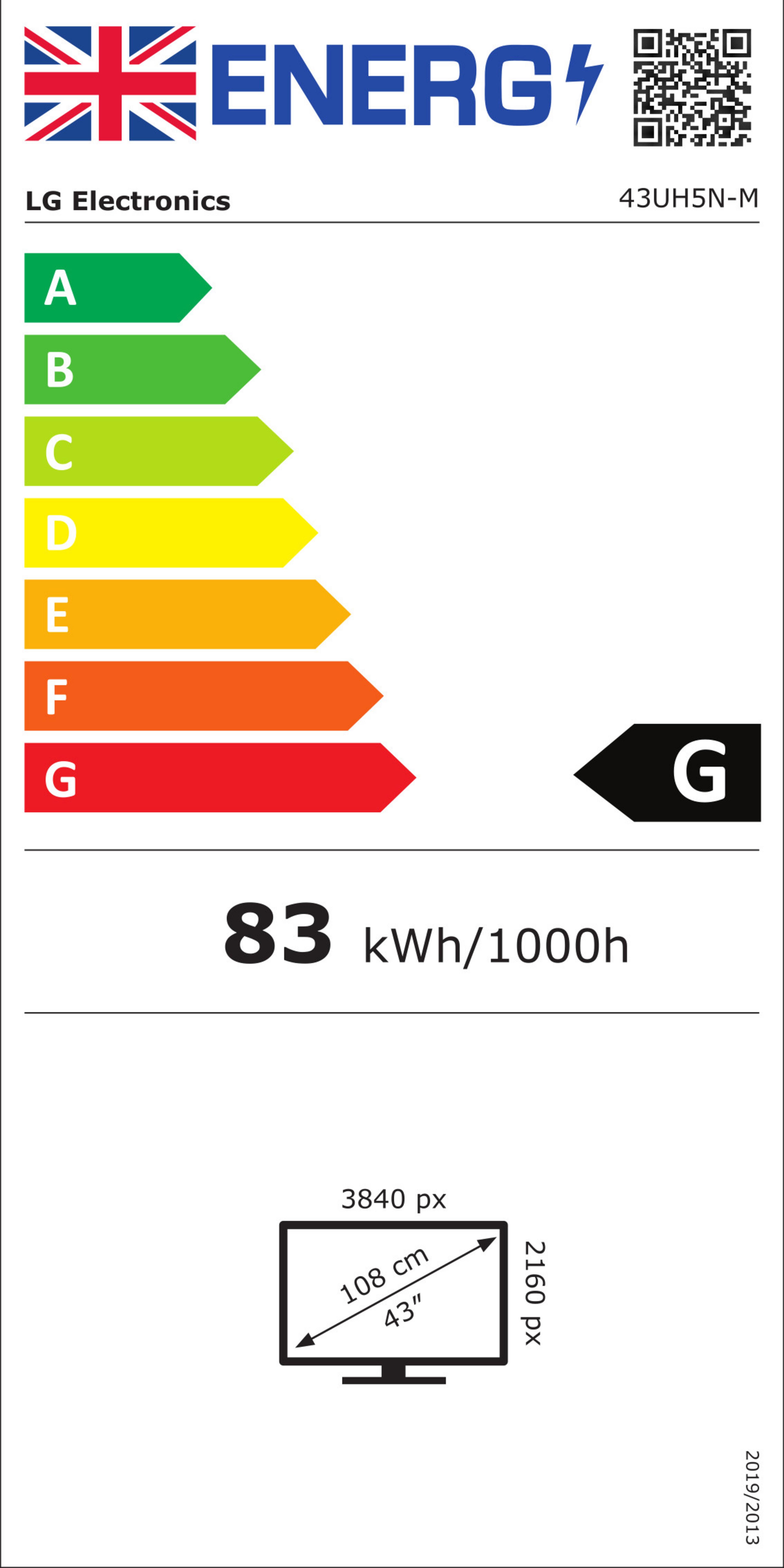 LG 43UH5N-M Signage Display