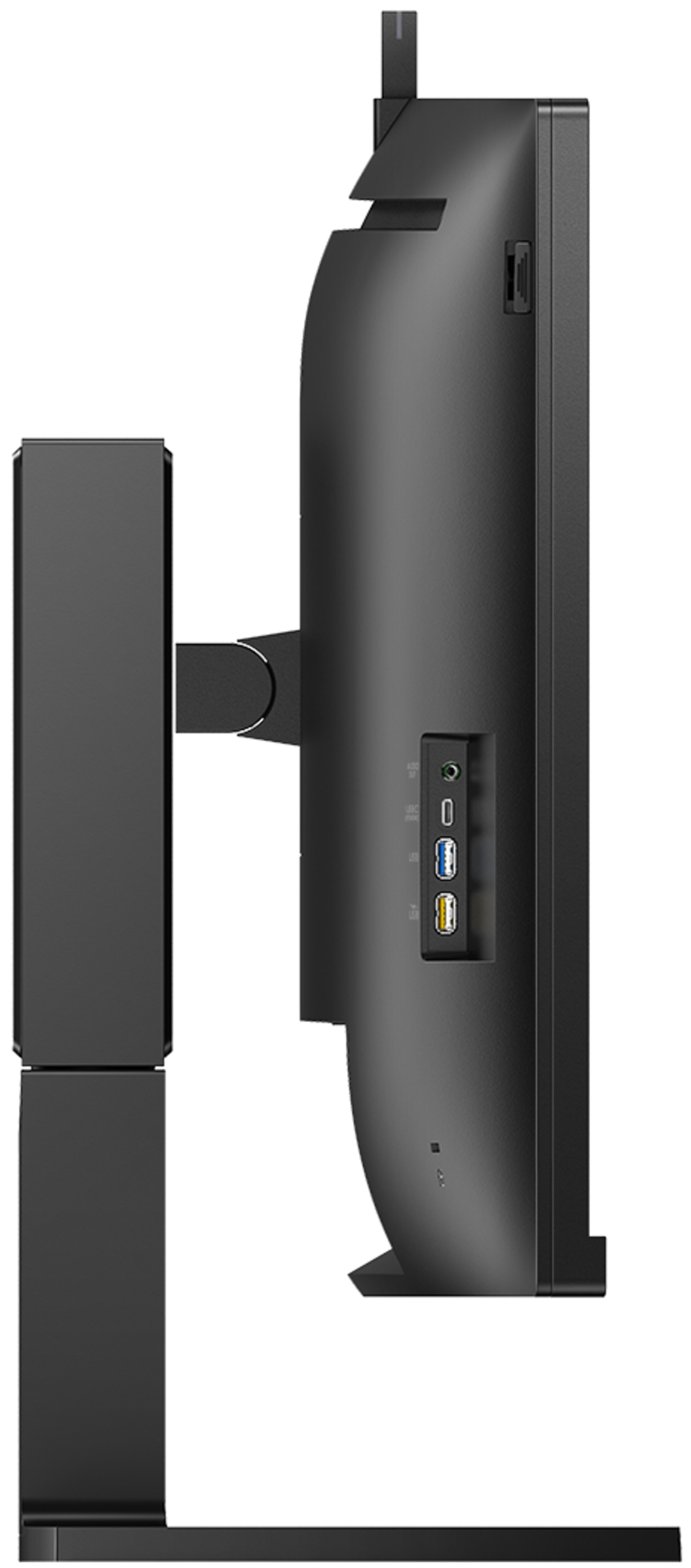 Philips 40B1U6903CH Curved Monitor