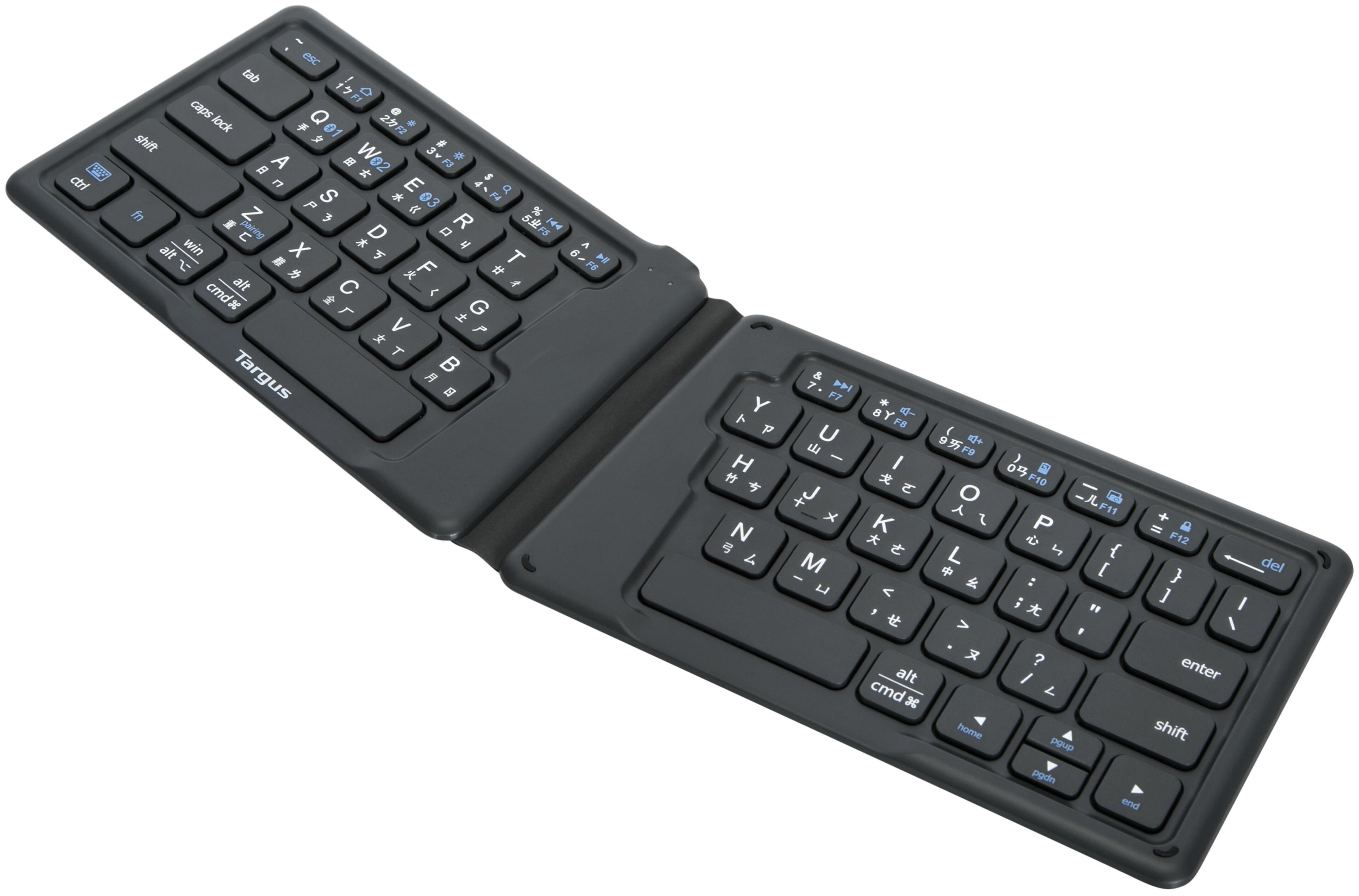 Clavier pliable Targus antimicrobien