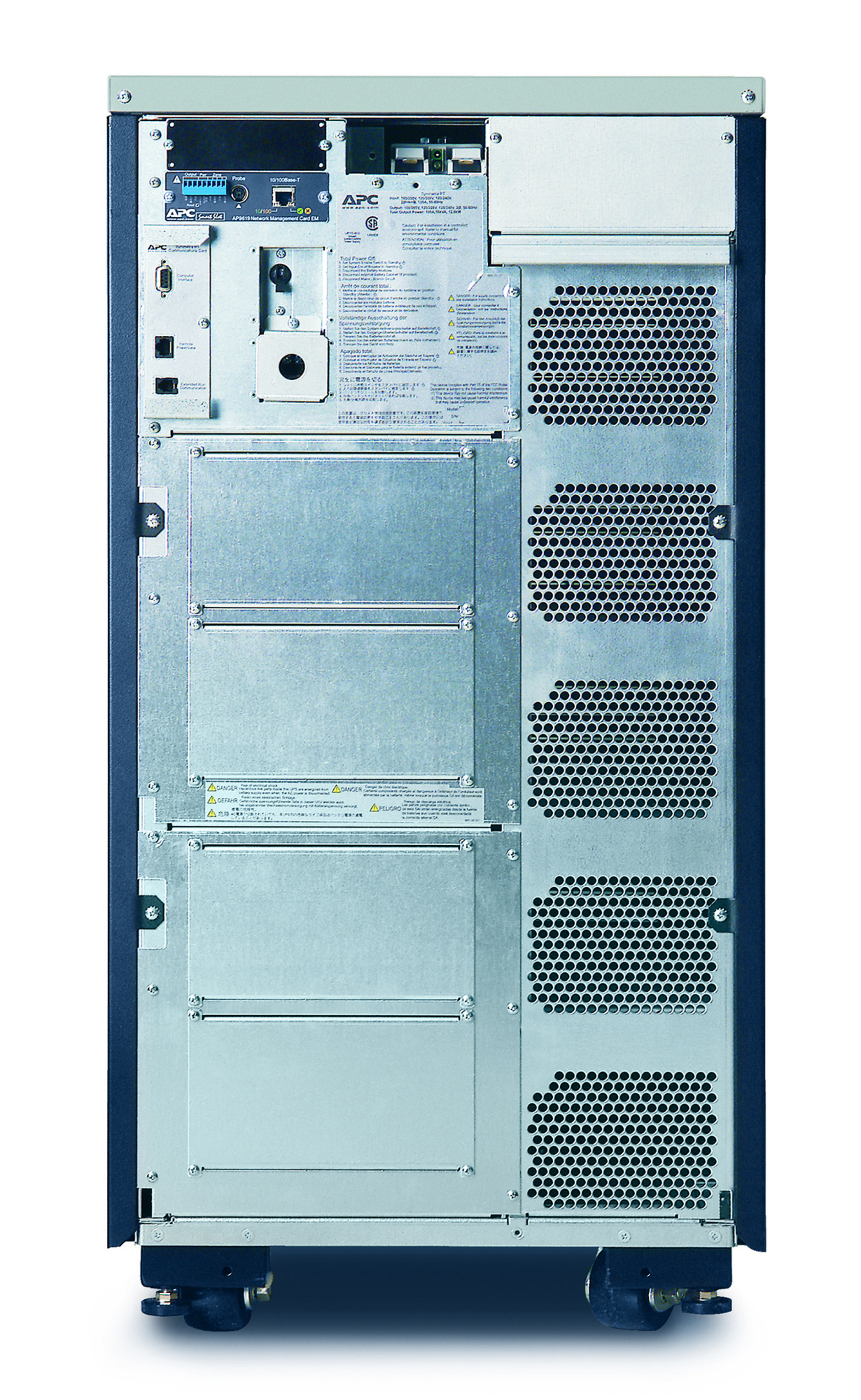 APC Symmetra LX 12 kVA