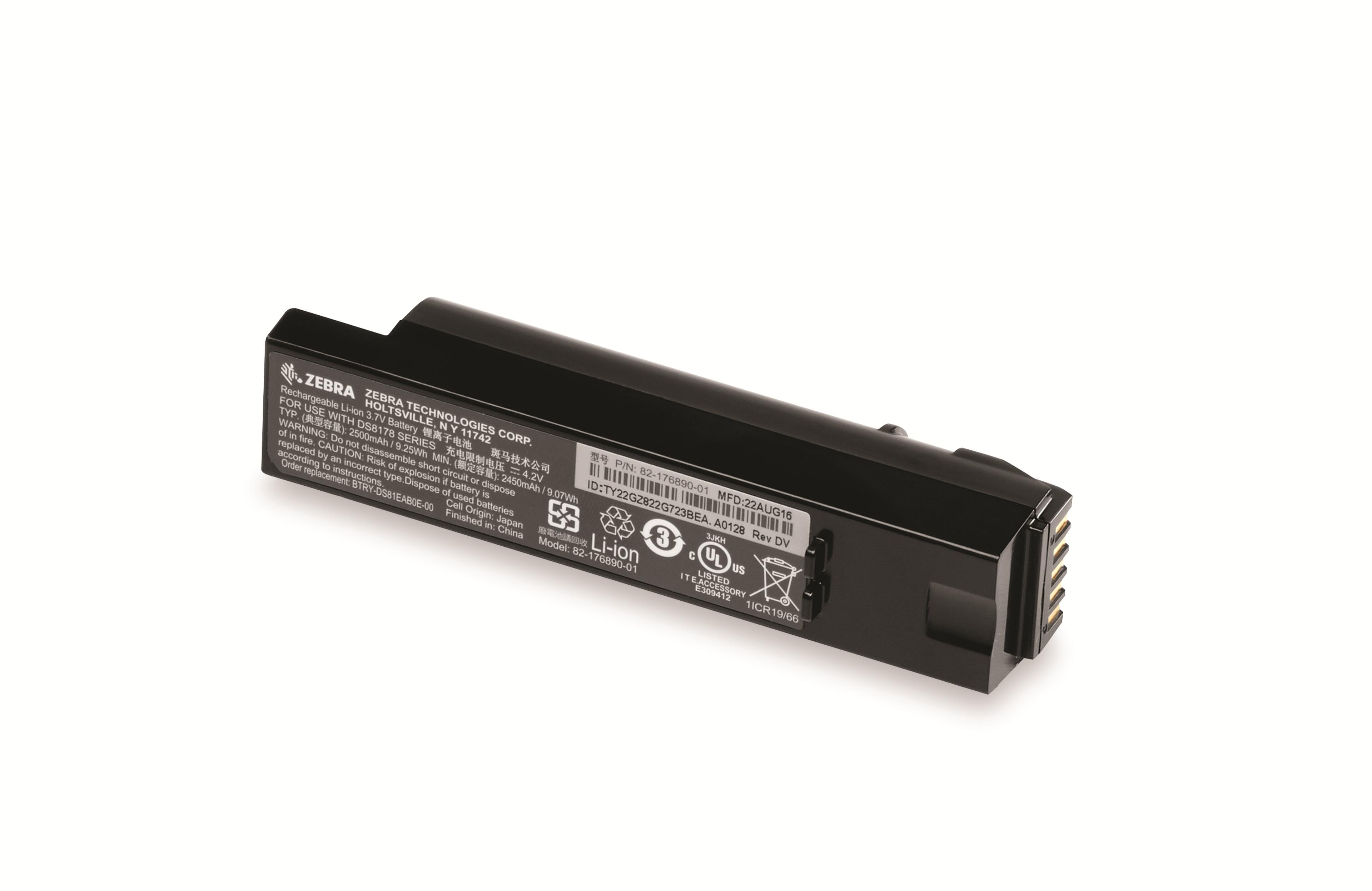 Zebra DS8178 Replacement Battery