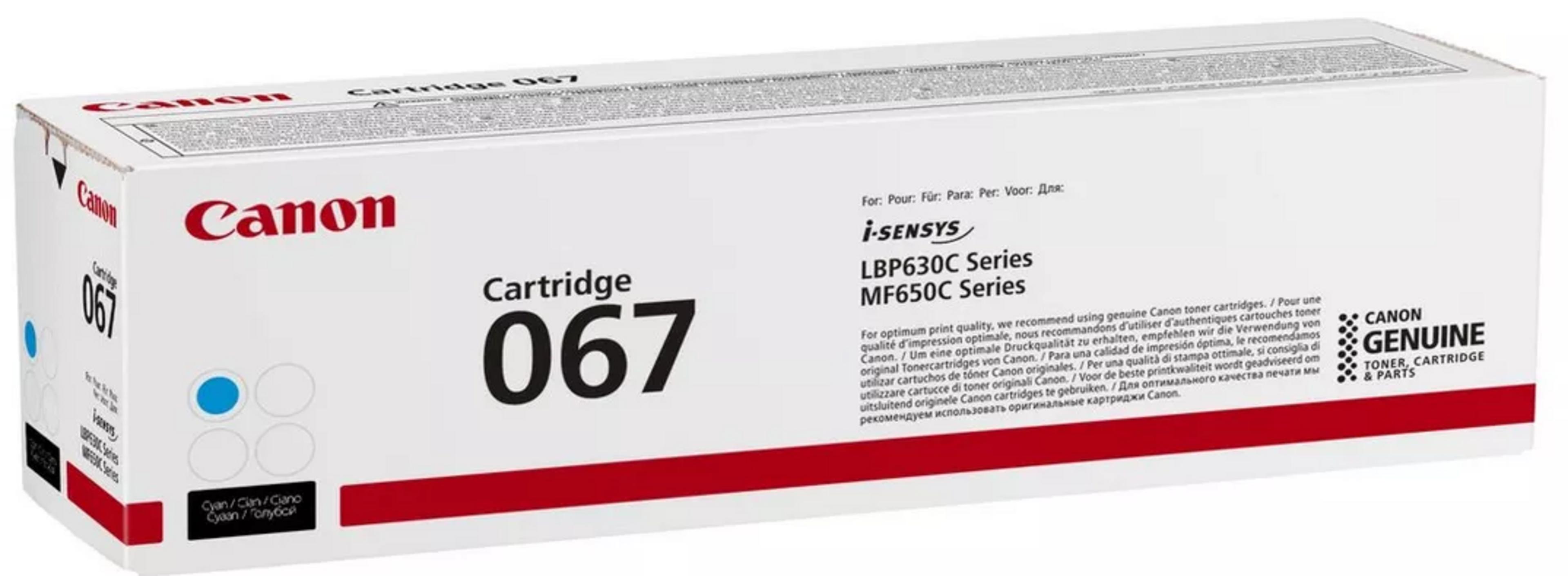 Canon 067 Toner cyan