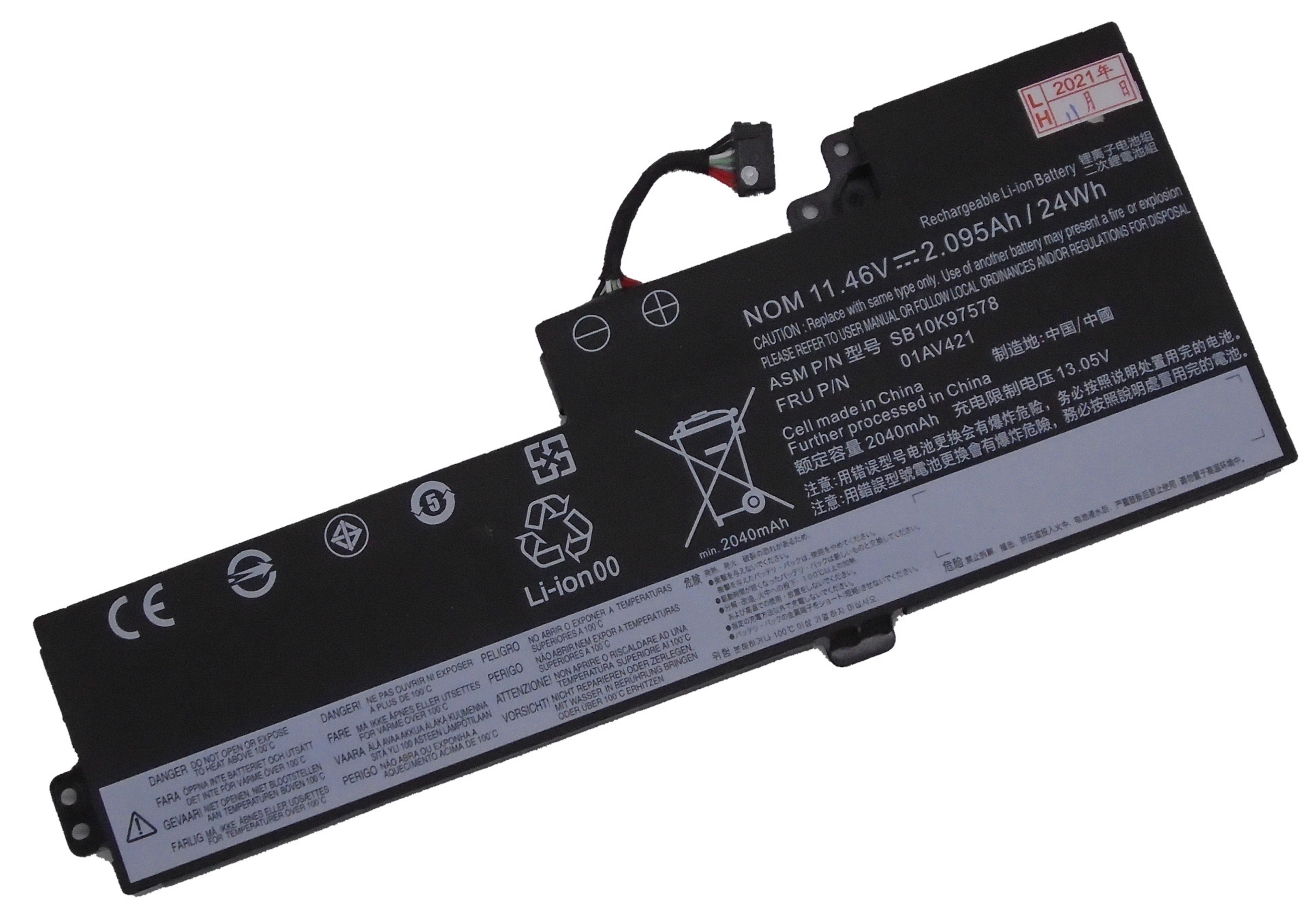 BTI 3C Lenovo 2095mAh Battery