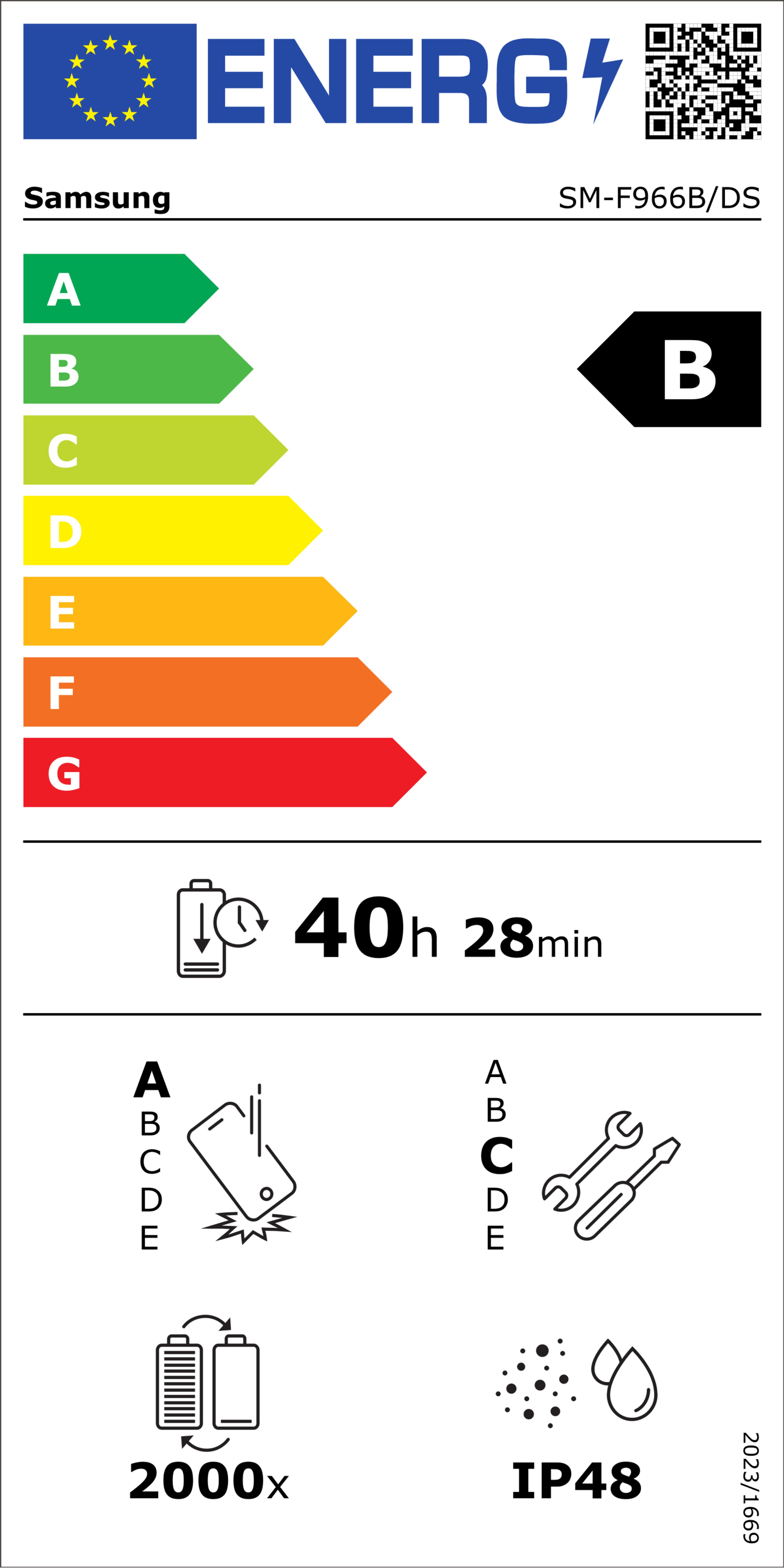 Samsung Galaxy Z Fold7 512 GB EE BSI