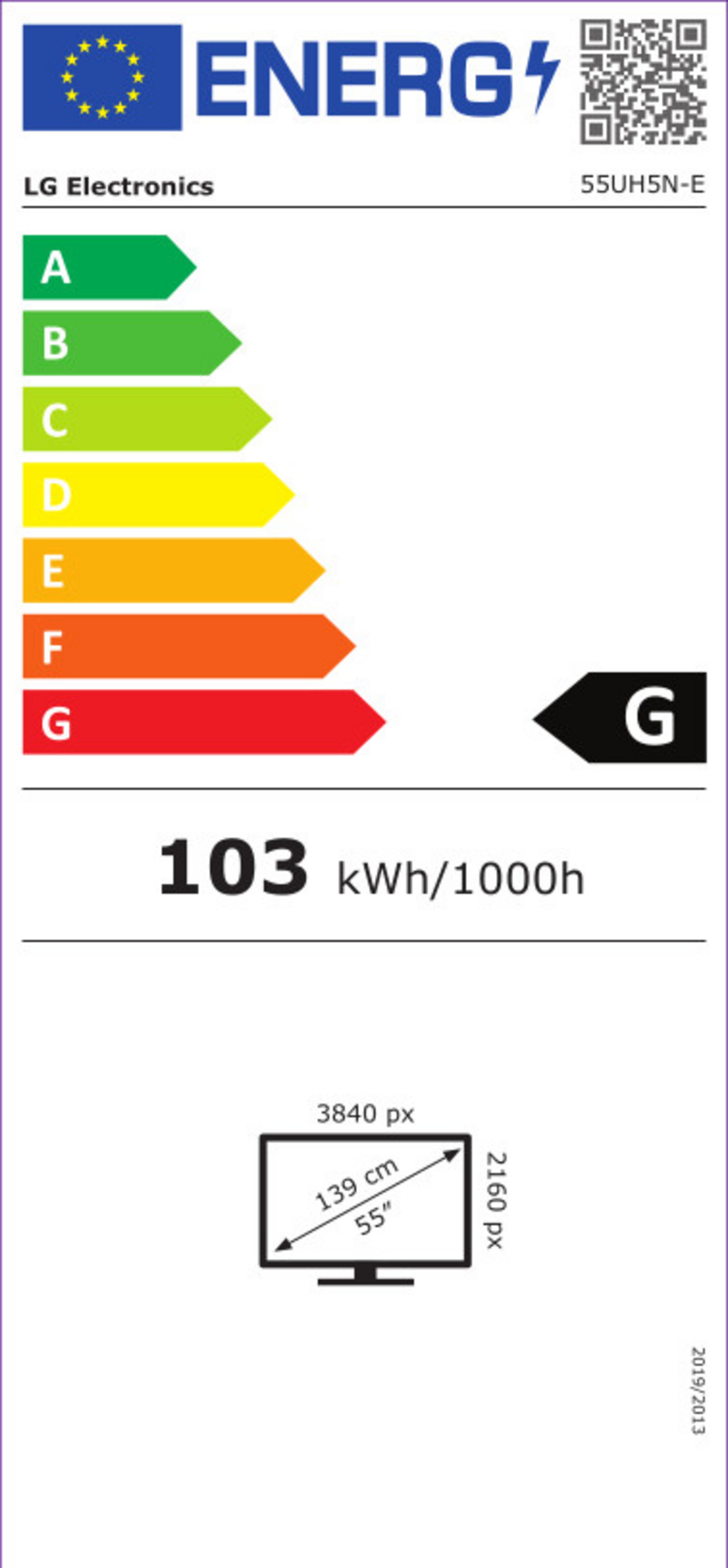LG 55UH5N-E Signage Display