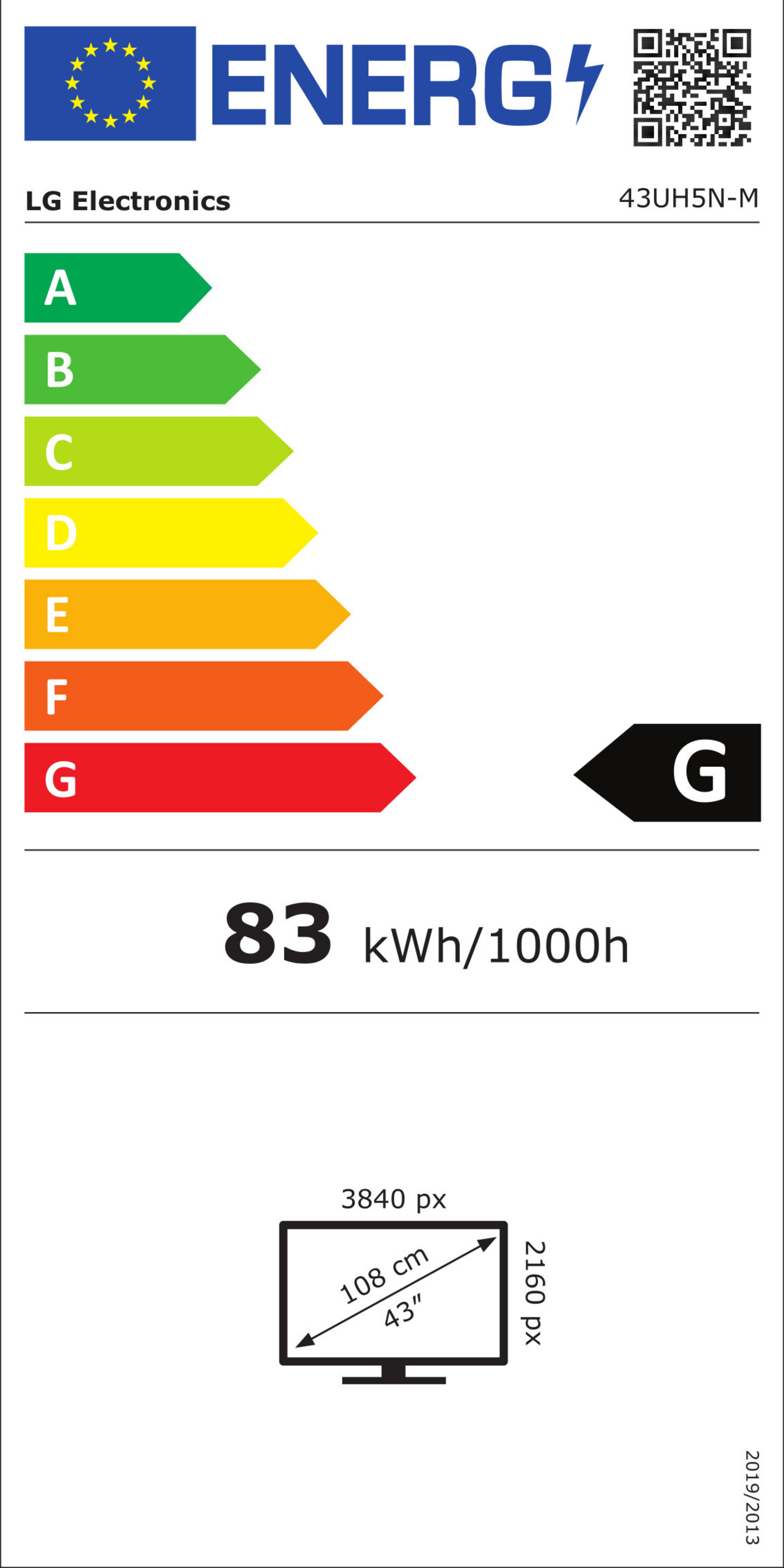 LG 43UH5N-M Signage Display
