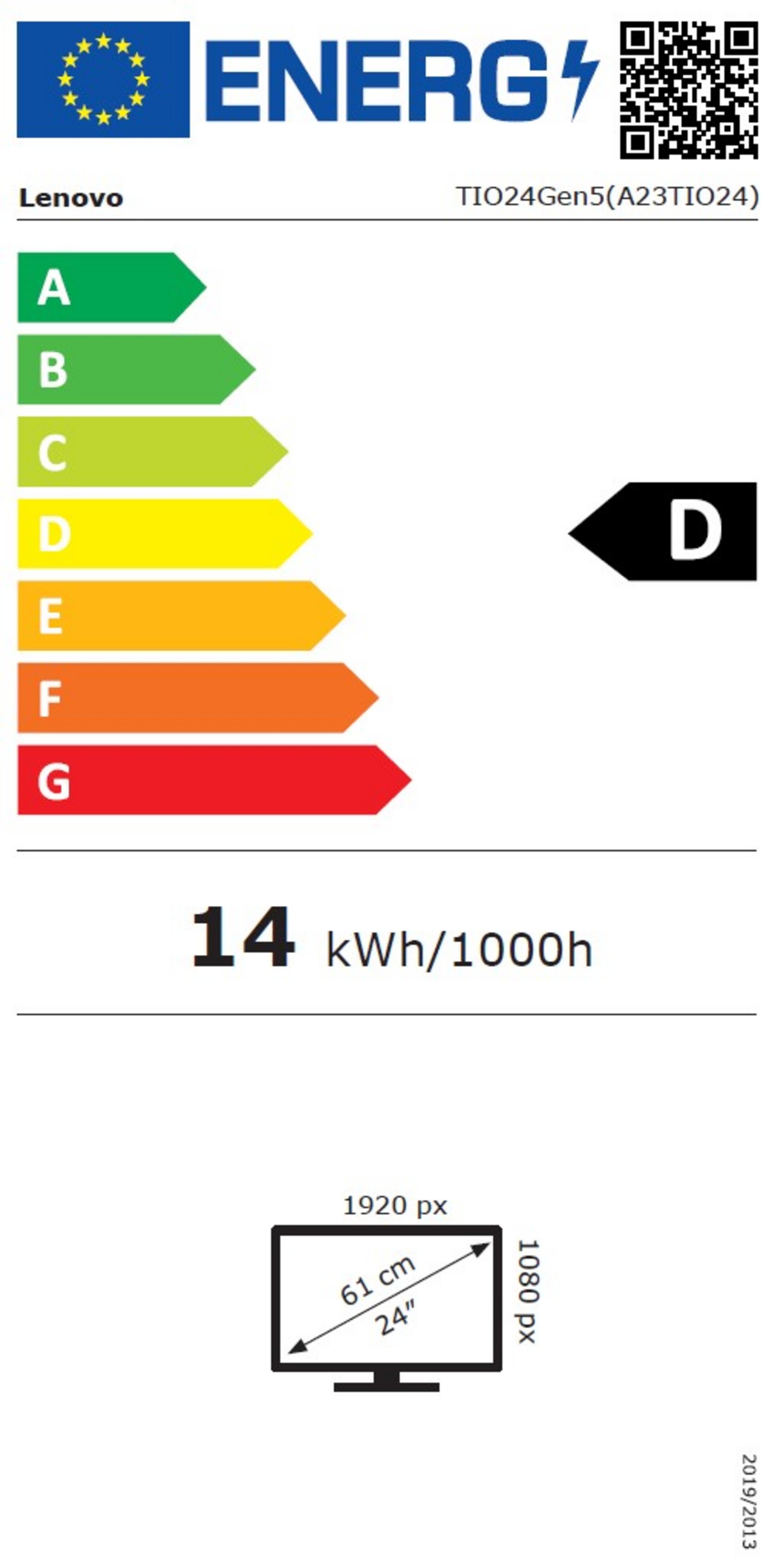 Lenovo TC Tiny-in-One 24 G5