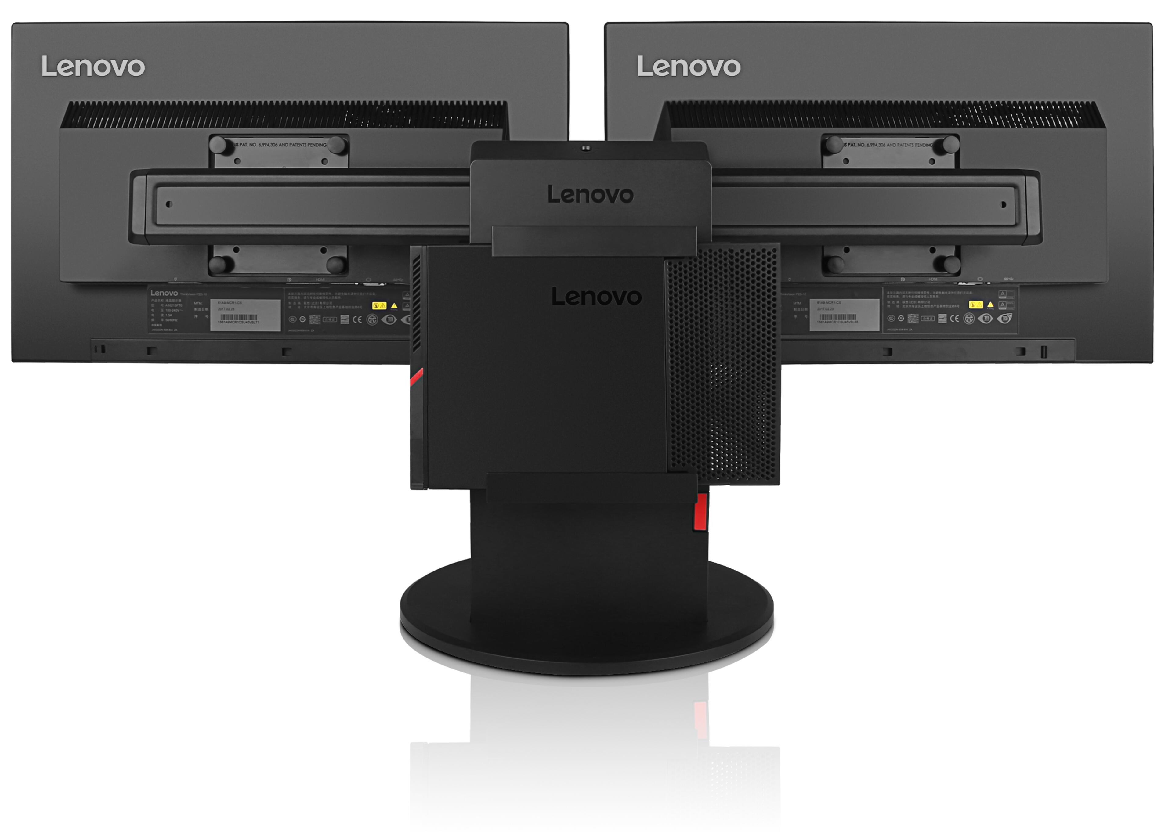 Lenovo TC TiO Dual Monitor Stand