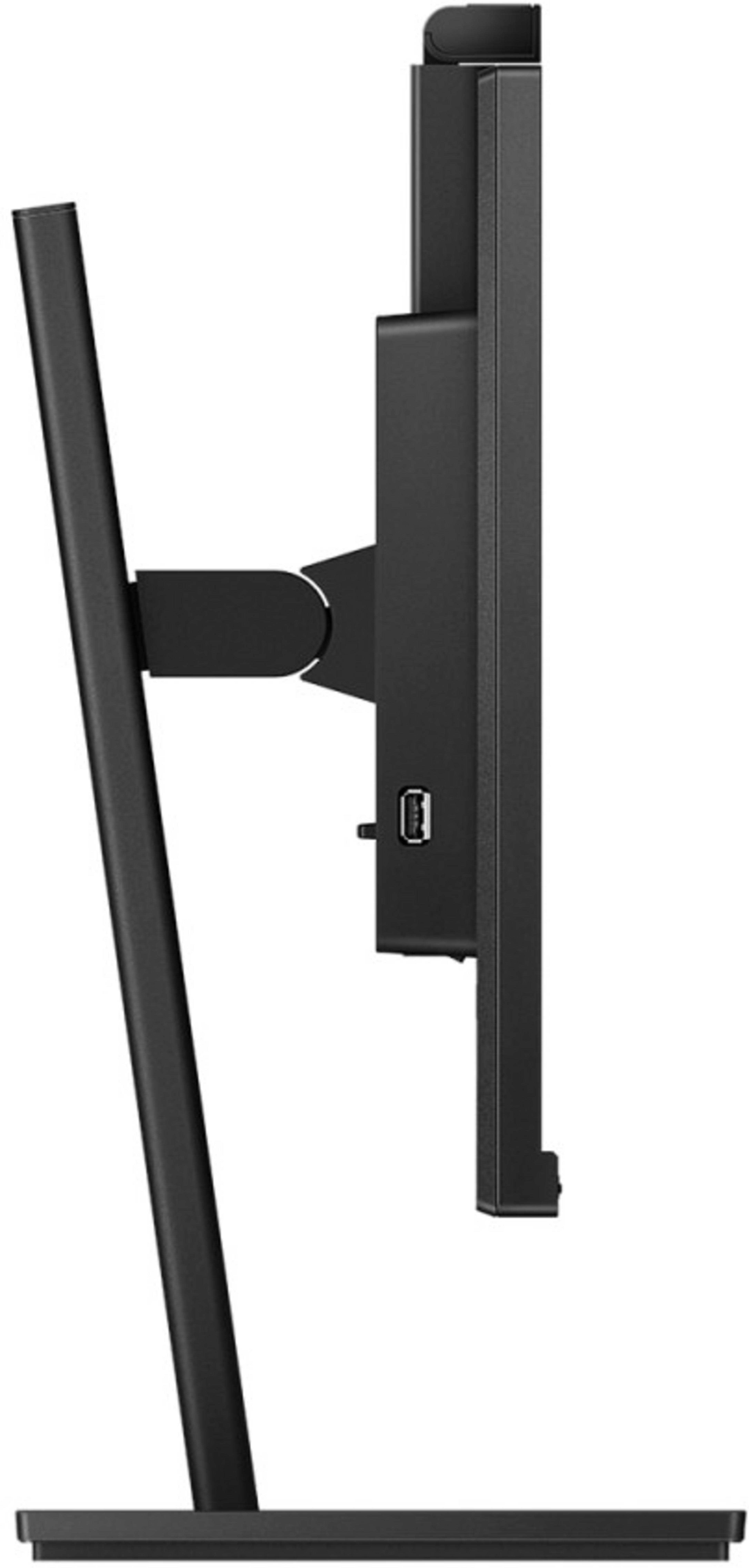 Écran Philips 275B1H