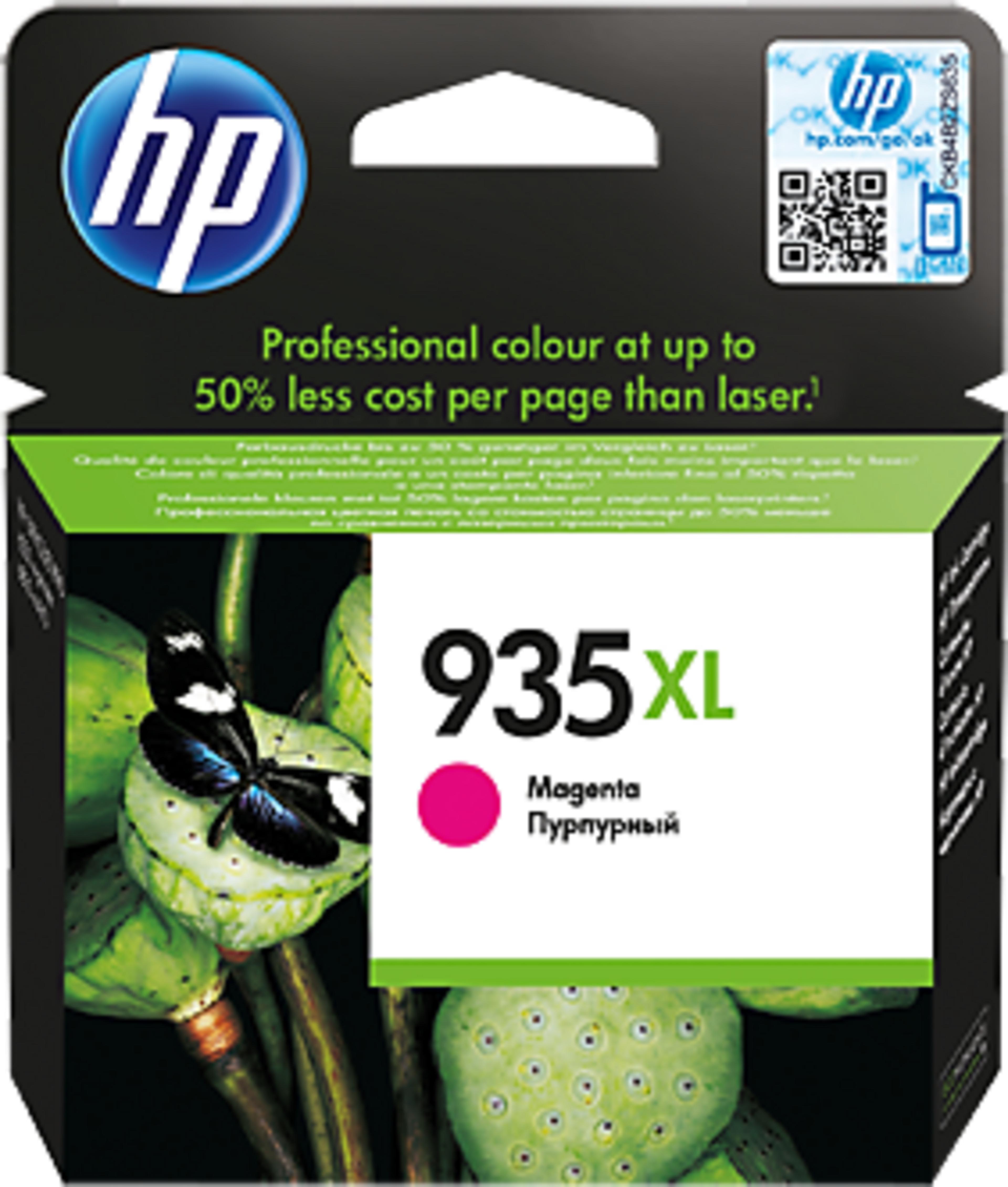 HP 935XL Ink Magenta