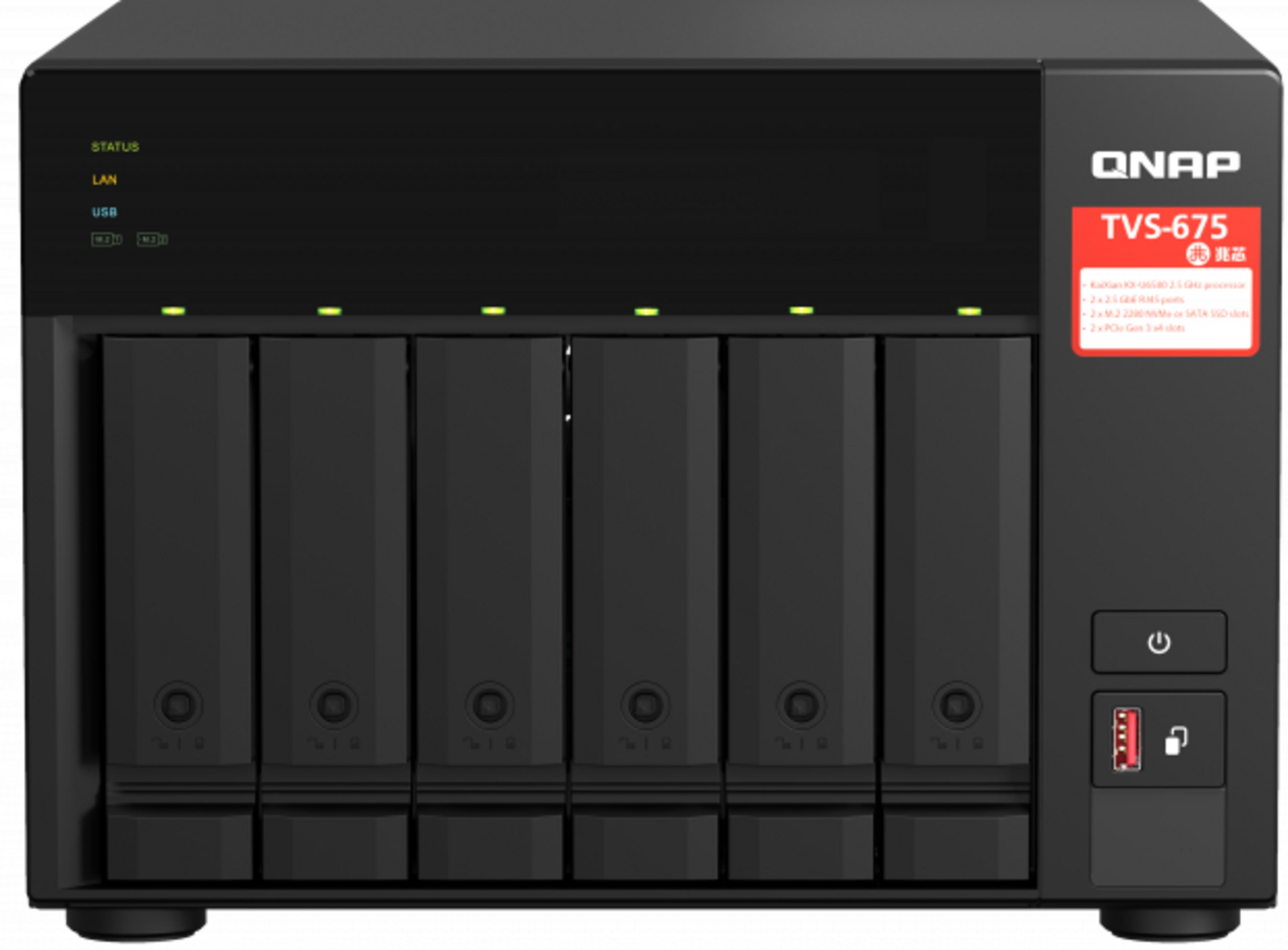 QNAP TVS-675 8GB 6-bay NAS