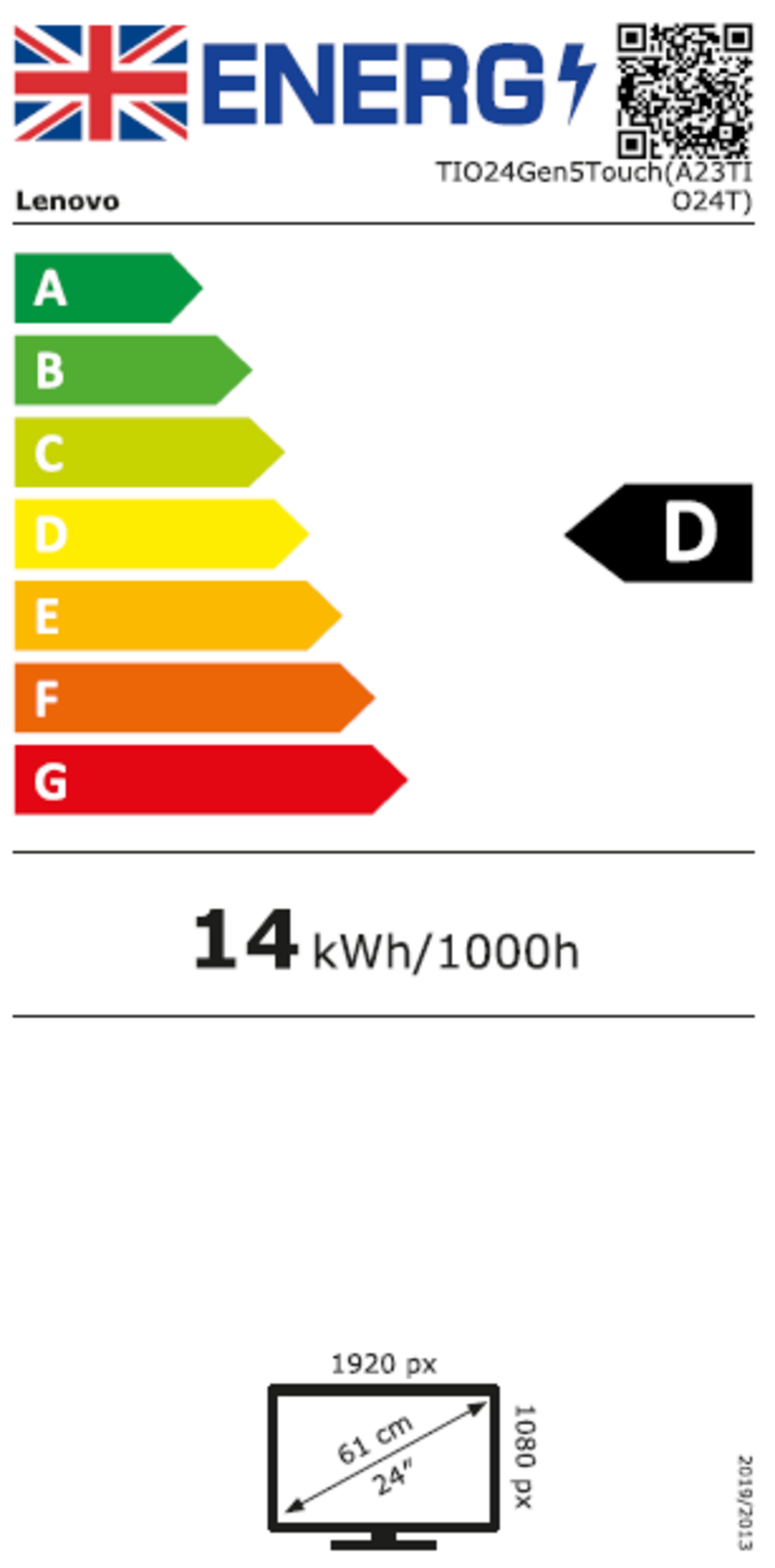 Lenovo TC Tiny-in-One 24 G5 Touch