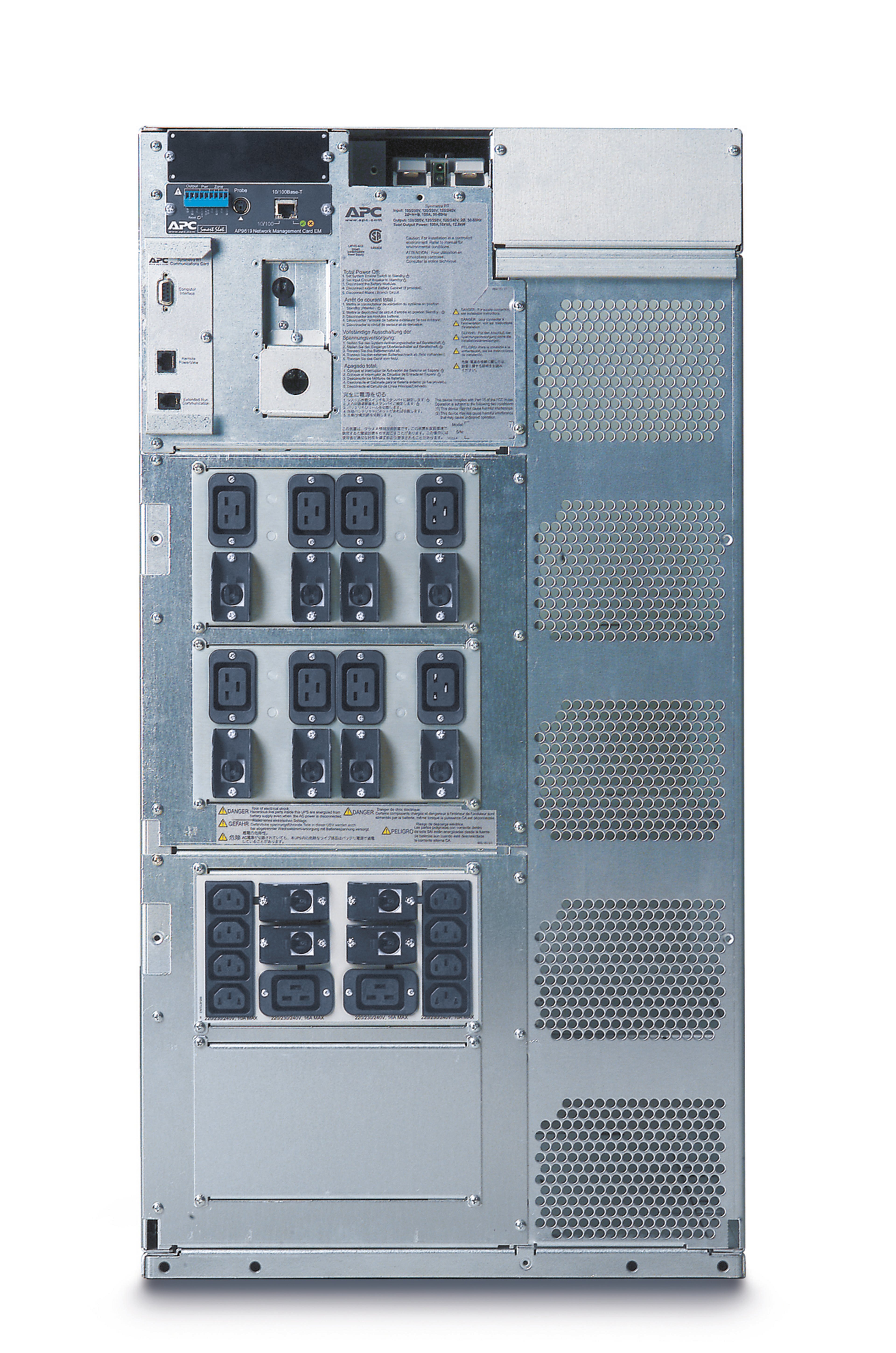 APC SAI Symmetra LX Rack 8 kVA