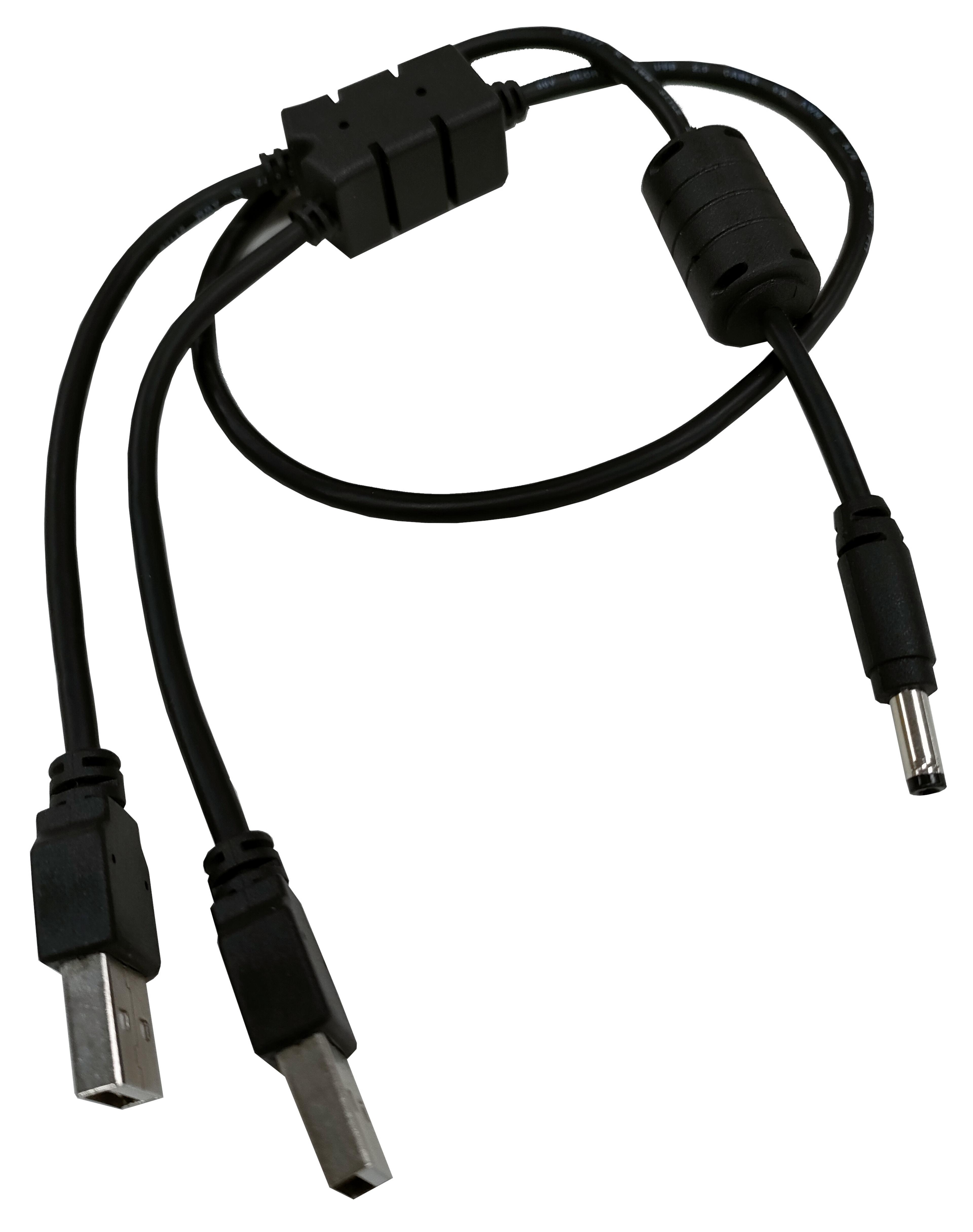 silex GL-118-2 Y-Shape USB-Power-Kabel