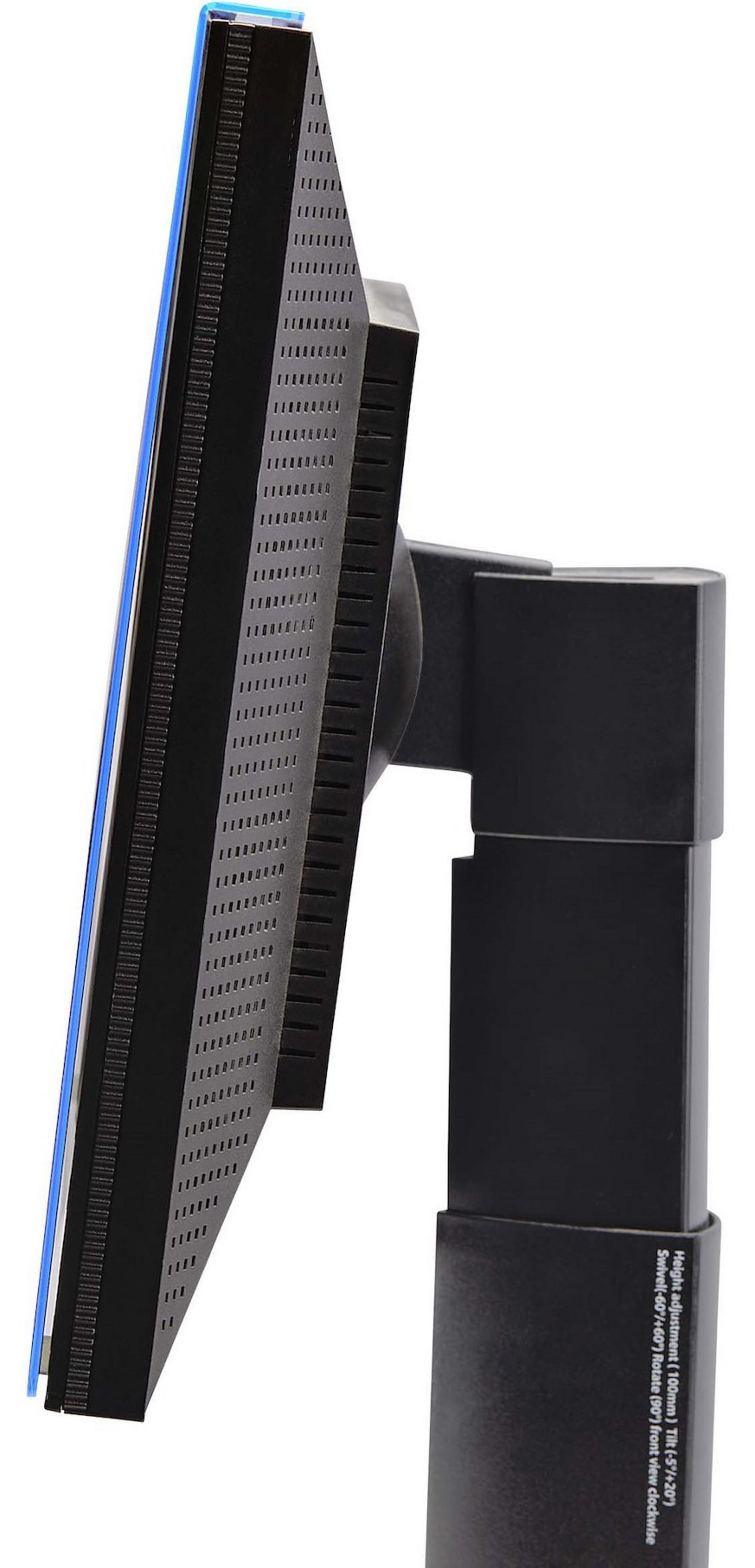 StarTech 23,8" Blickschutz hängend