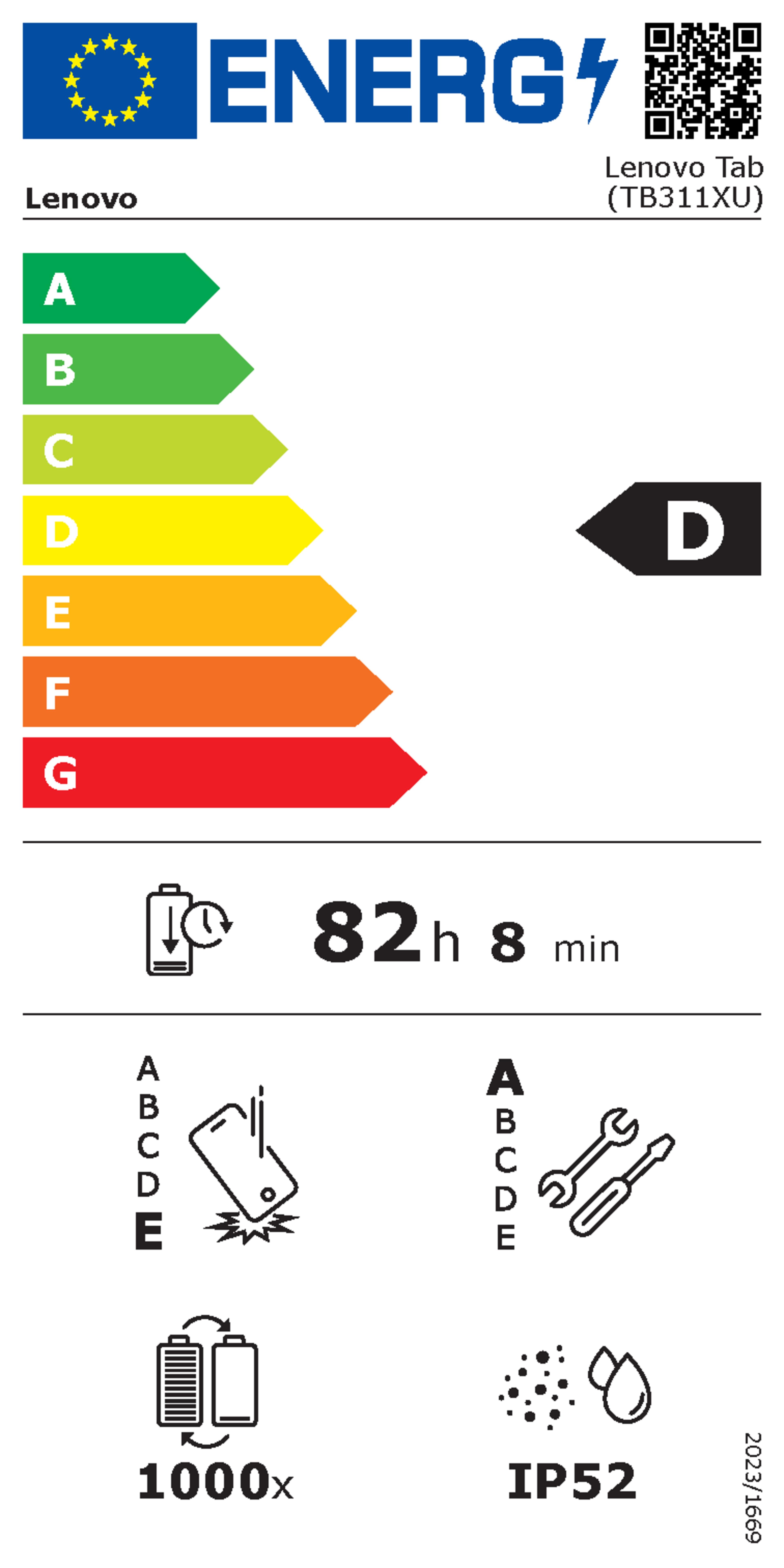 Lenovo Tab TB311XU Helio G85 4/64 Go LTE