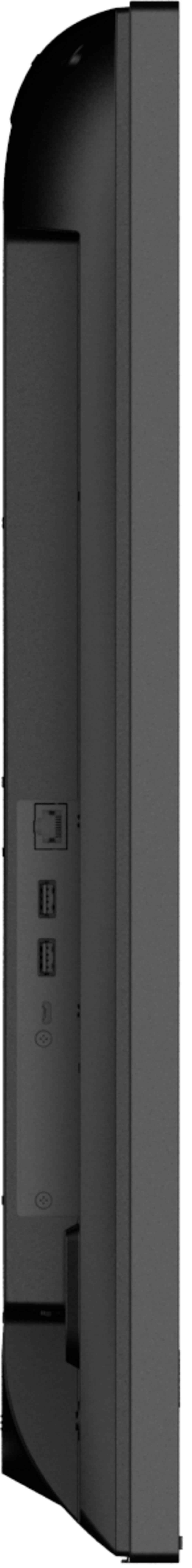 Philips 55BDL4650D Display