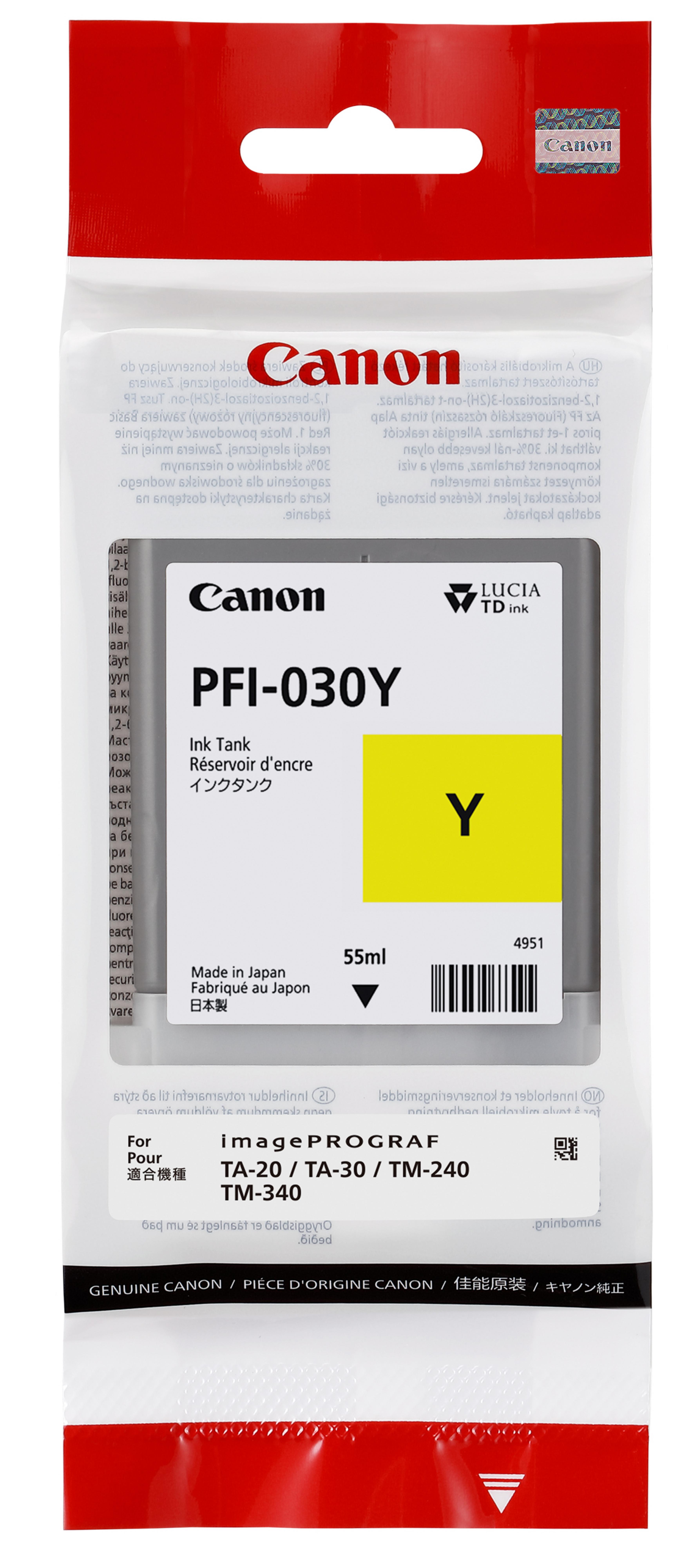Canon PFI-030 Y Ink Yellow