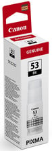 Canon GI-53BK Ink Black